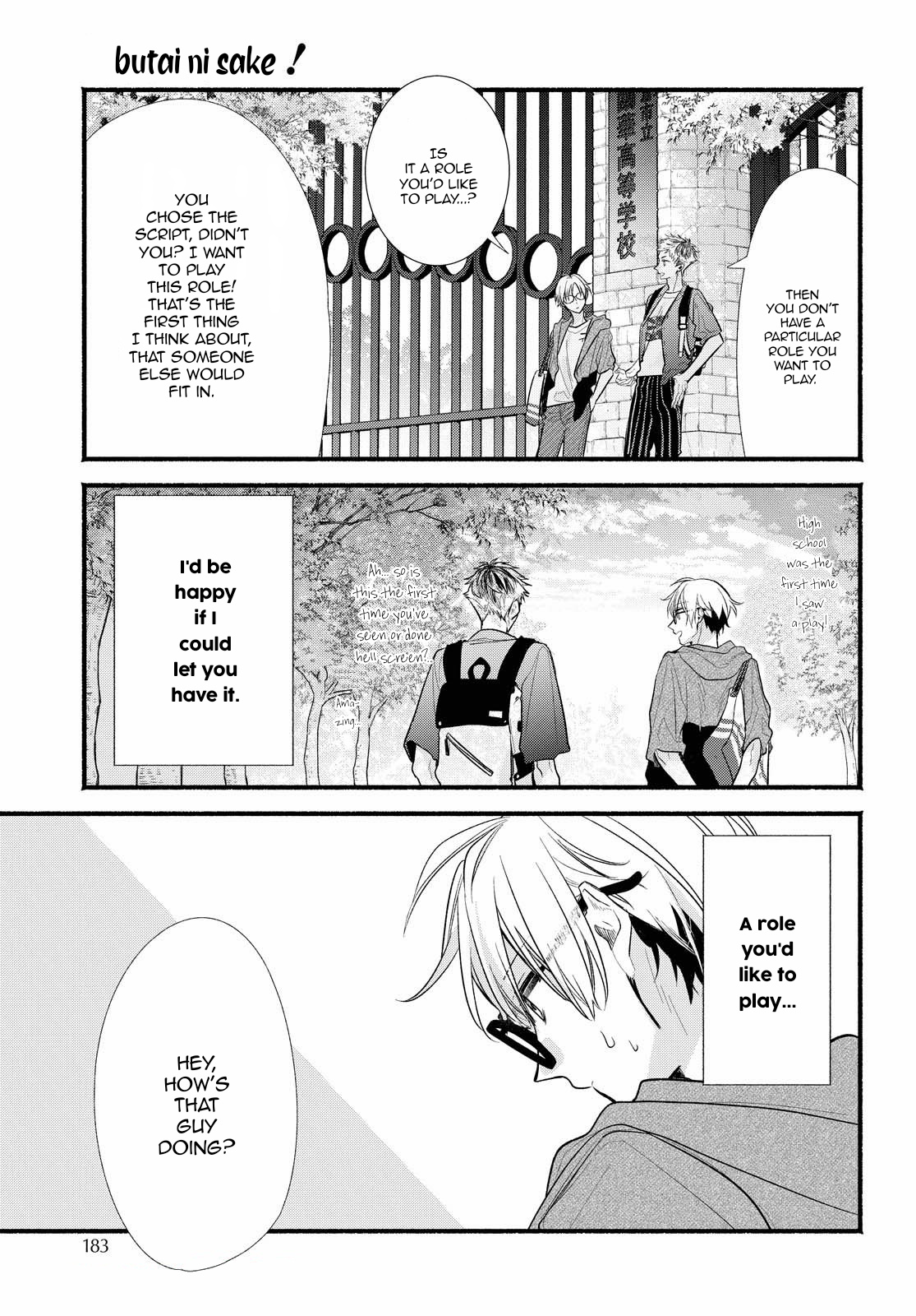 Butai Ni Sake! - Vol.2 Chapter 13