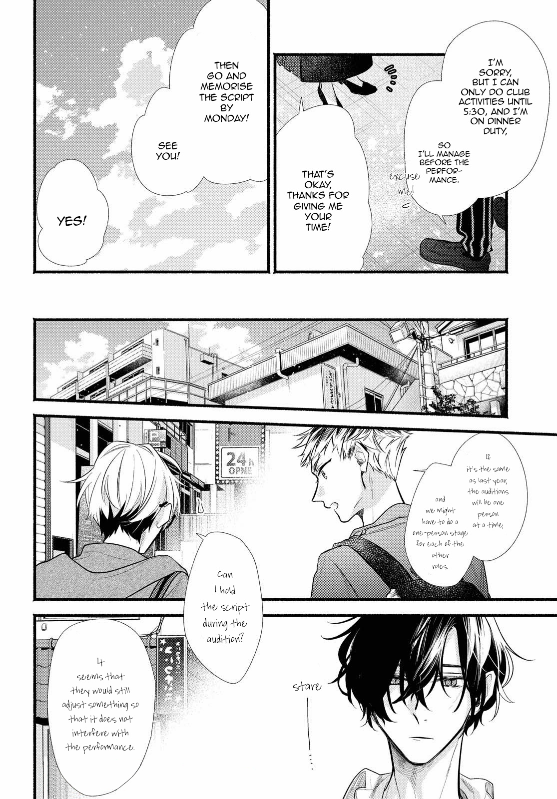 Butai Ni Sake! - Vol.2 Chapter 13