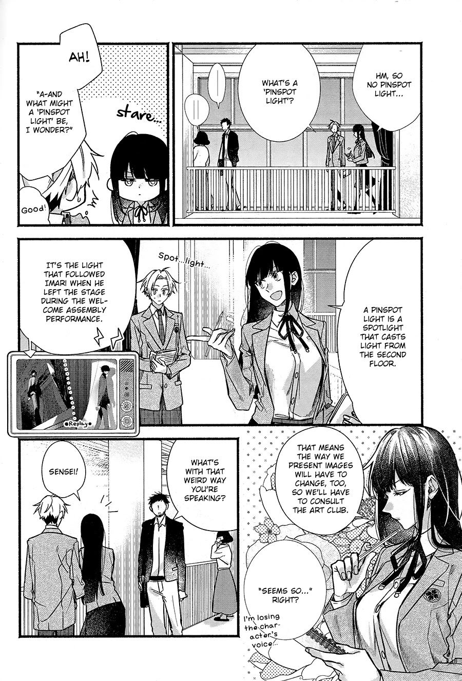 Butai Ni Sake! - Chapter 4