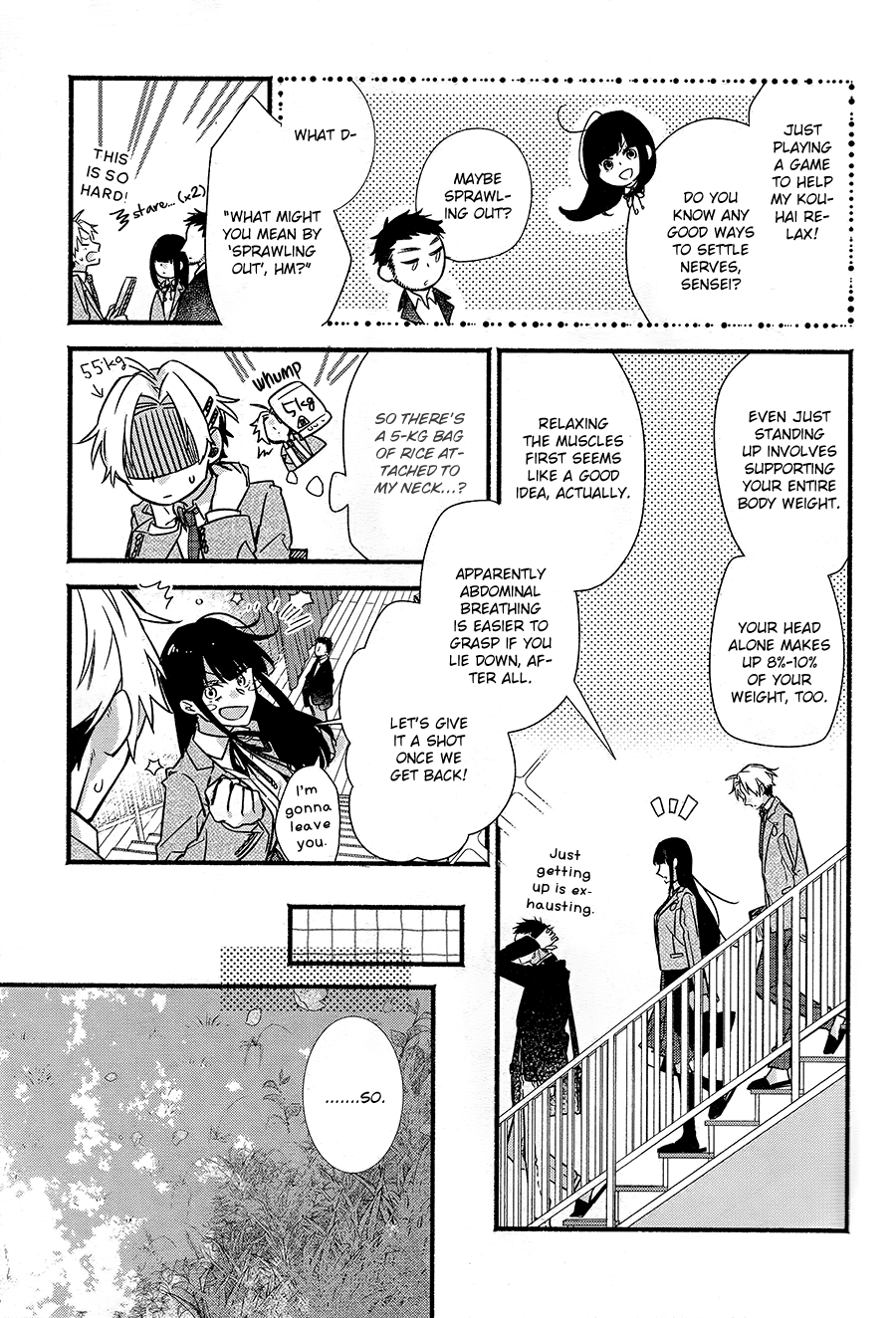 Butai Ni Sake! - Chapter 4