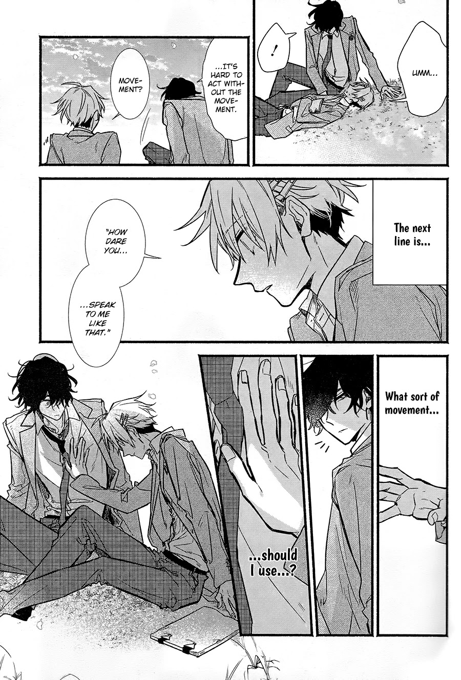 Butai Ni Sake! - Chapter 4