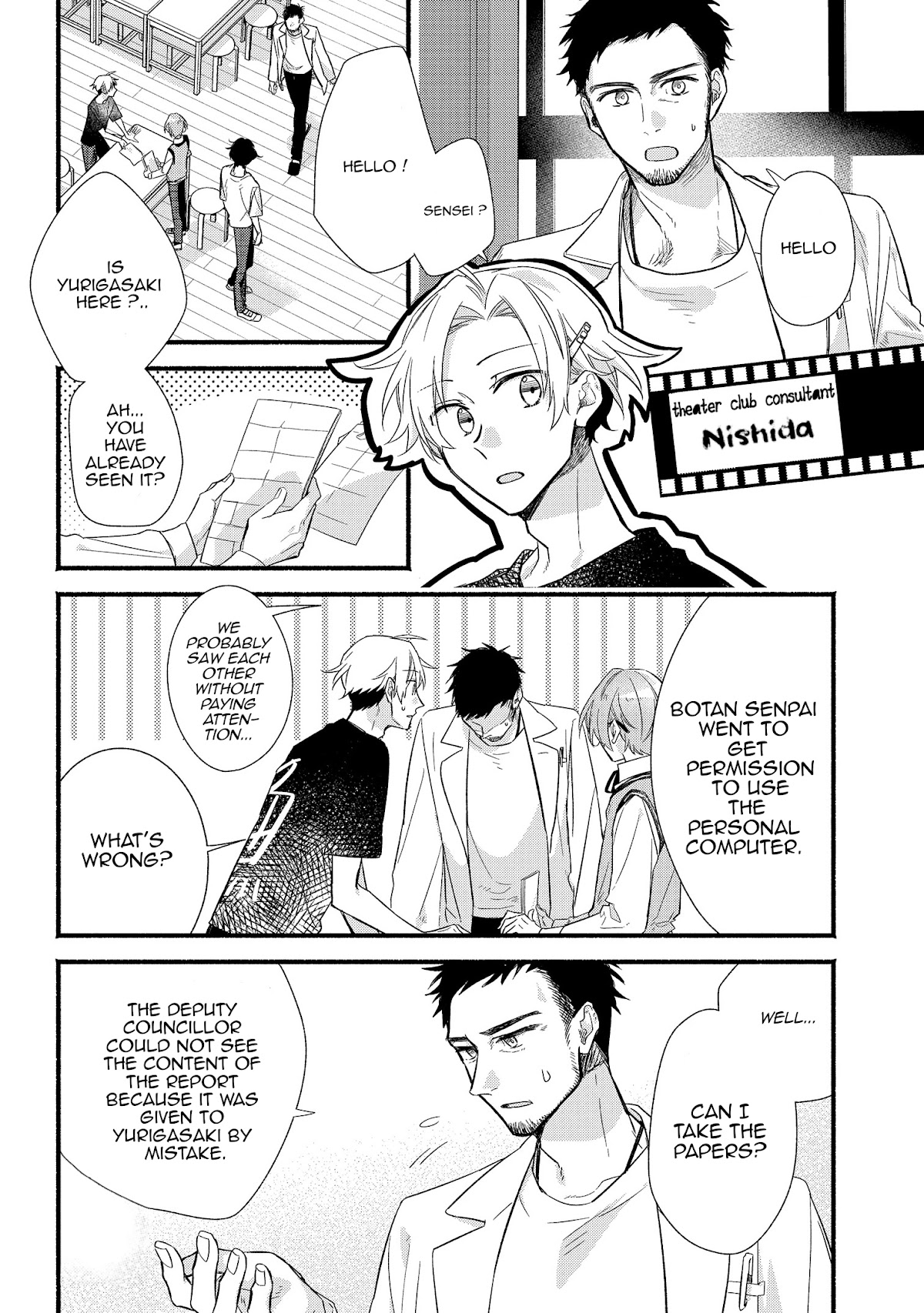 Butai Ni Sake! - Chapter 9