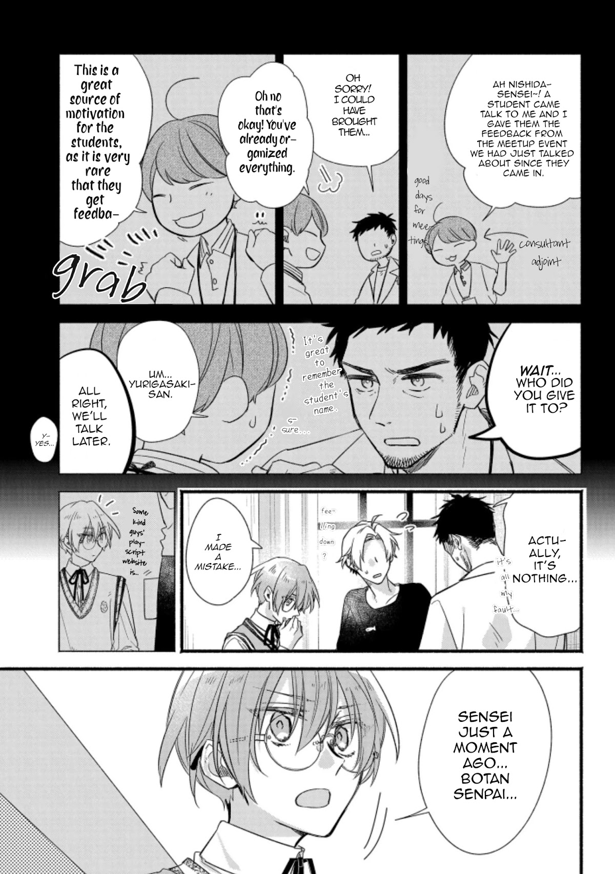 Butai Ni Sake! - Chapter 9