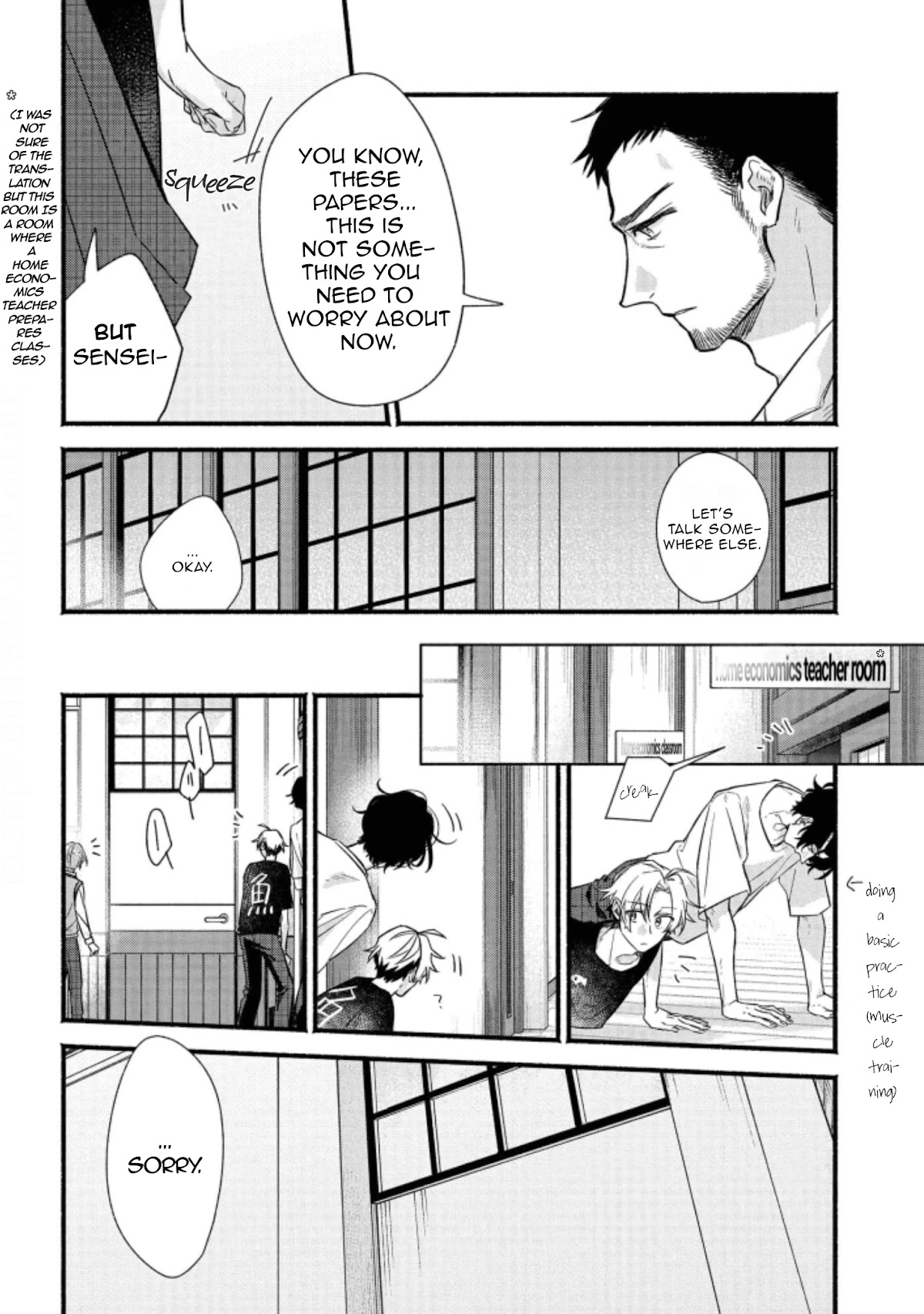 Butai Ni Sake! - Chapter 9