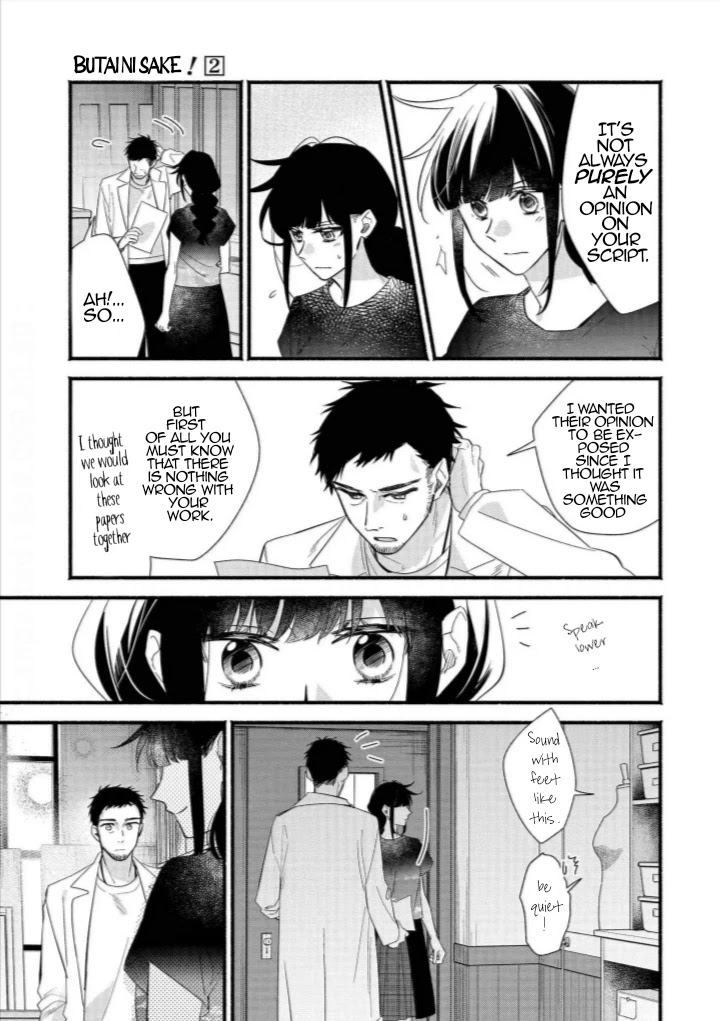 Butai Ni Sake! - Chapter 9