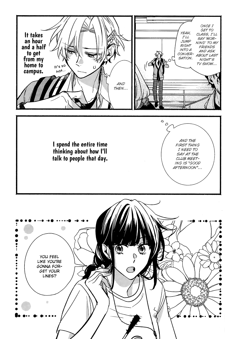 Butai Ni Sake! - Chapter 5