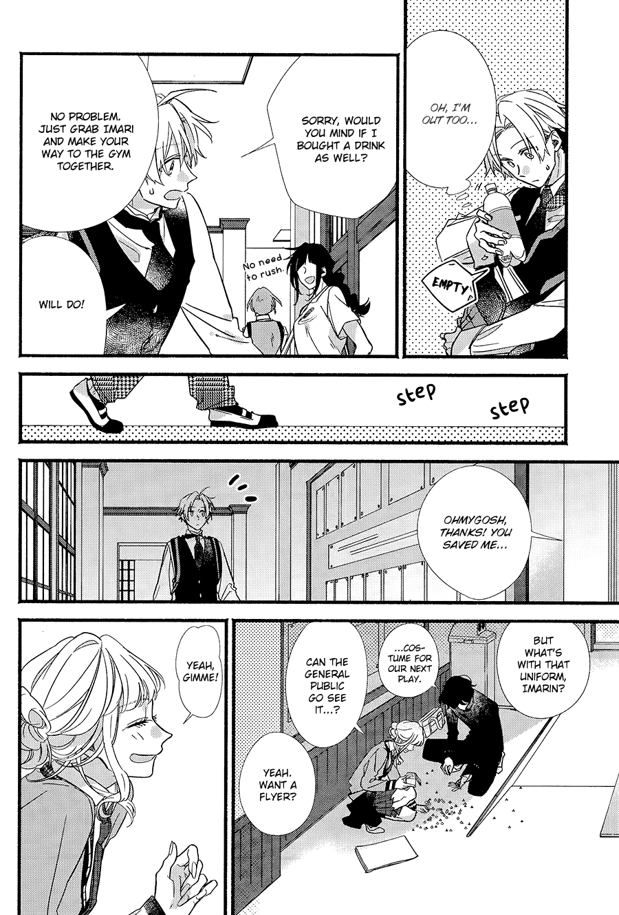 Butai Ni Sake! - Chapter 5