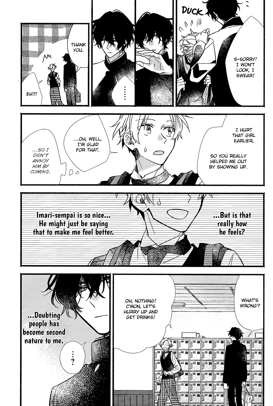 Butai Ni Sake! - Chapter 5