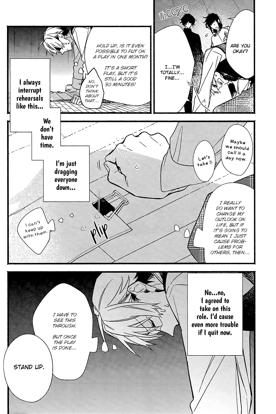 Butai Ni Sake! - Chapter 5