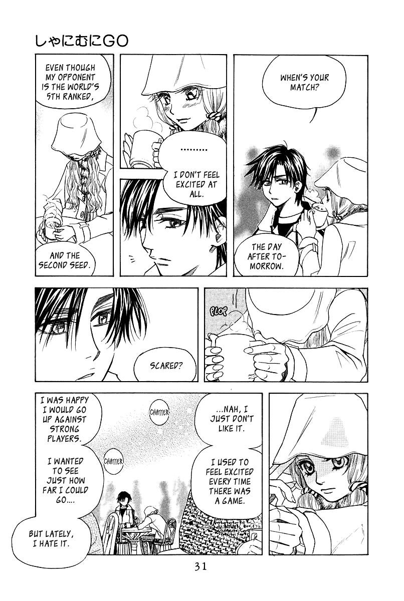 Shanimuni Go - Chapter 115 : Shun's Travel Journal ~First Half~