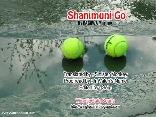 Shanimuni Go - Vol.24 Chapter 139: Everyone Is Working Hard