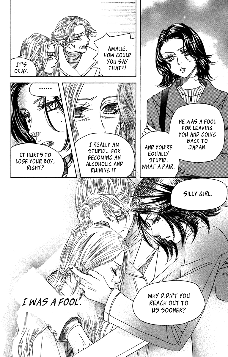 Shanimuni Go - Vol.26 Chapter 151: Marie's Feelings