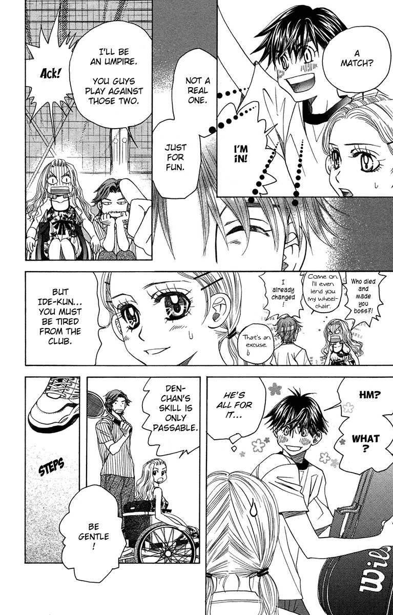 Shanimuni Go - Vol.26 Chapter 154: What Is "Love"?