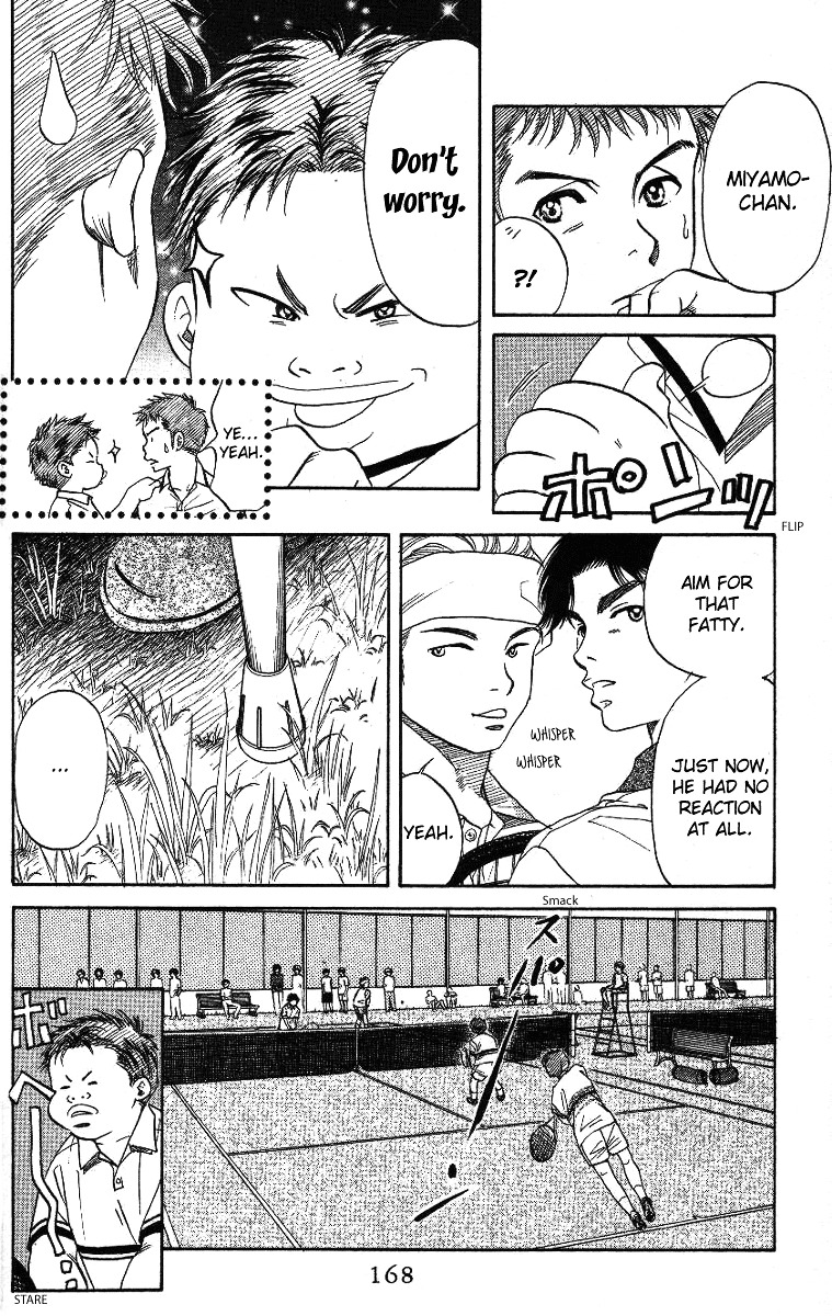 Shanimuni Go - Vol.7 Chapter 42 : The First Match: Miyamoto/Uchimiya Pair