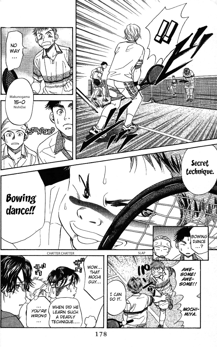 Shanimuni Go - Vol.7 Chapter 42 : The First Match: Miyamoto/Uchimiya Pair