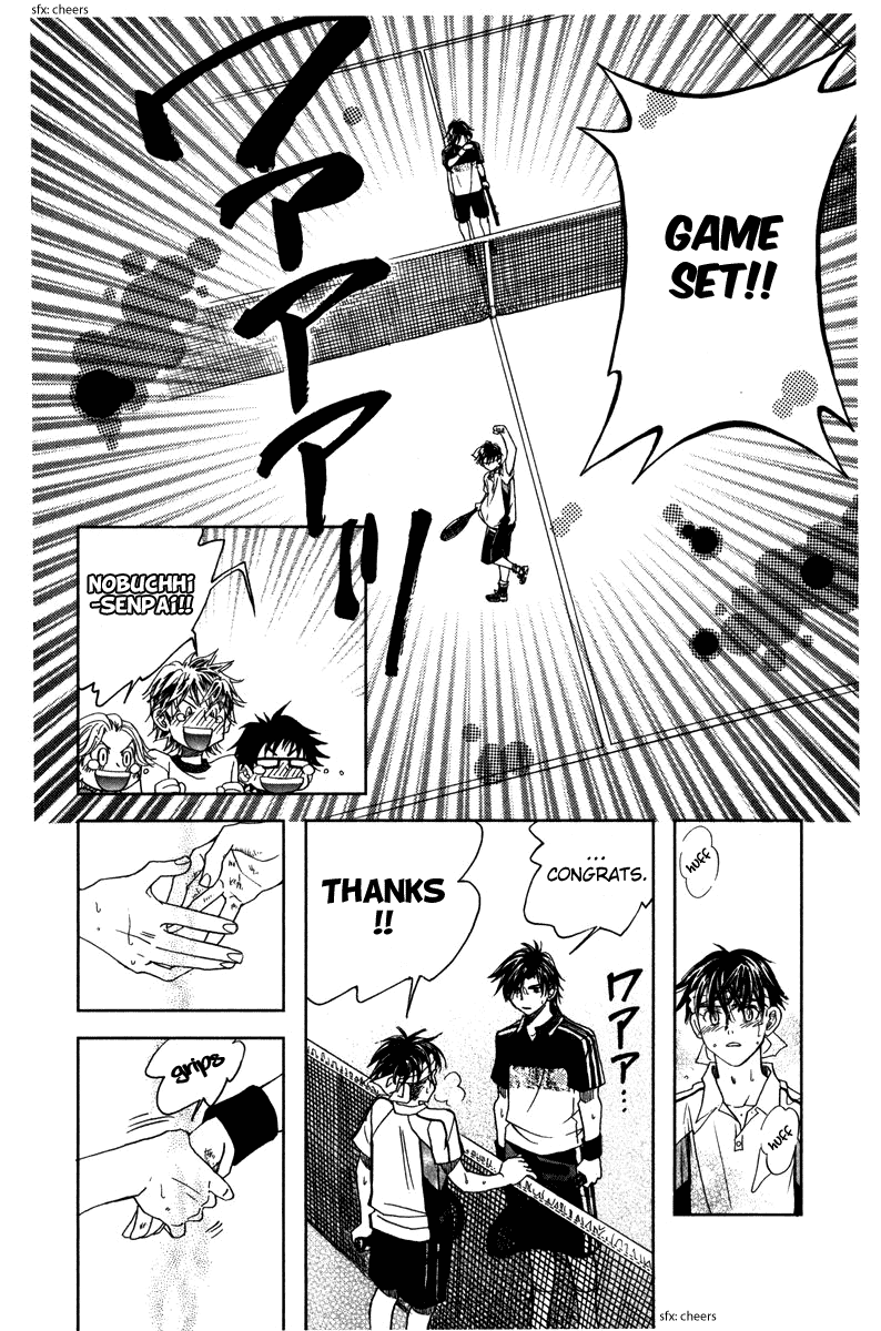 Shanimuni Go - Chapter 162: Team Tournament 4: My Own Tennis