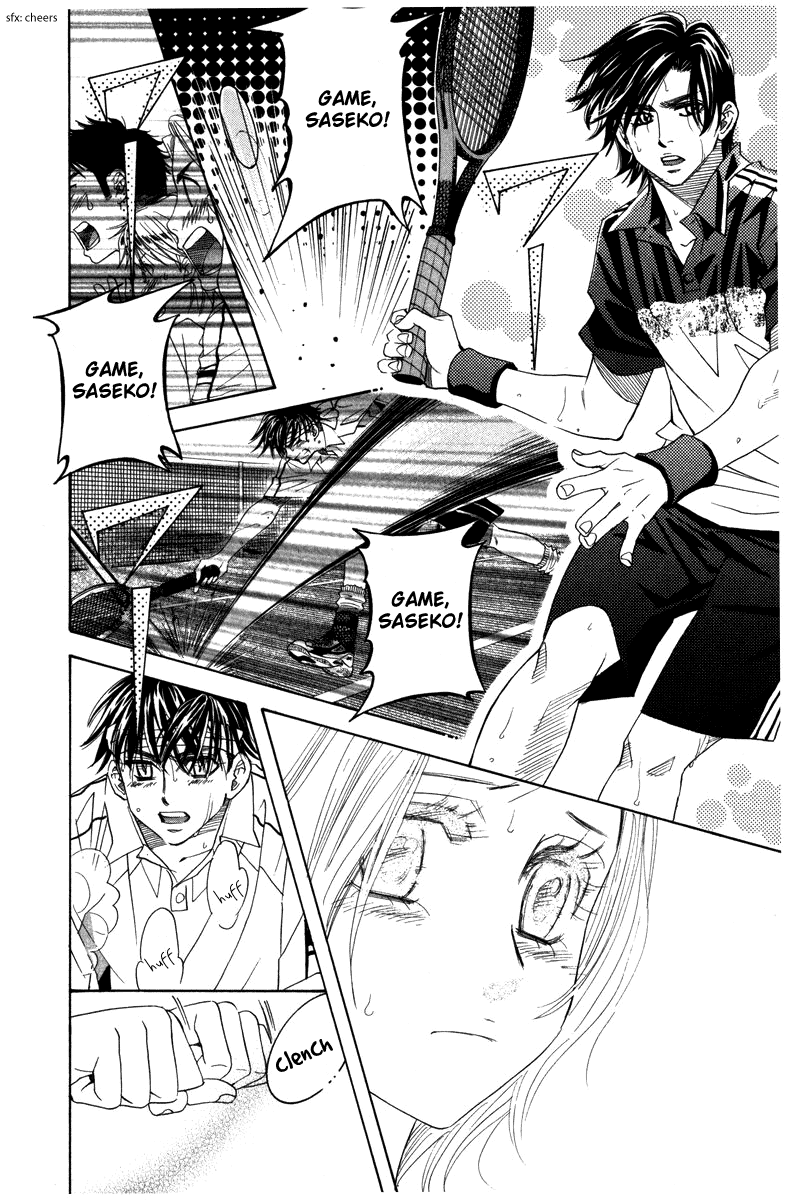 Shanimuni Go - Chapter 160: The Team Tournament 1: Where The Crowds Are