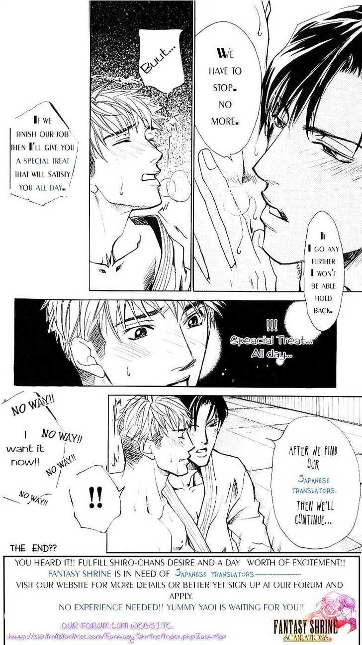 Candy (Watanabe Asia) - Vol.1 Chapter 4 : Bullying My Bunny