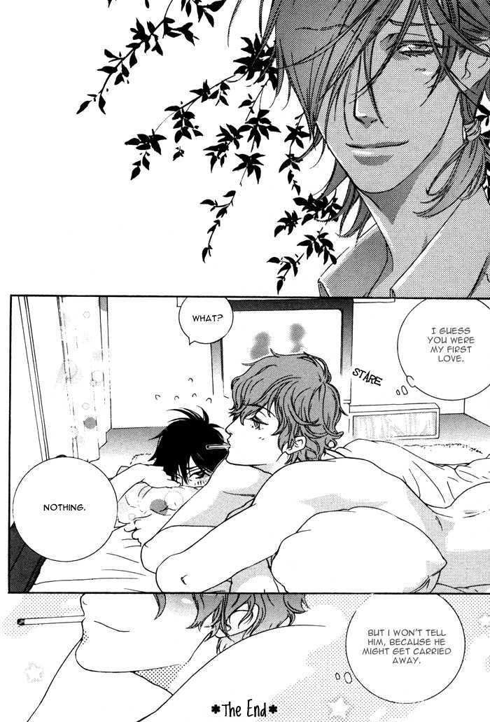 Wagamama Na Jewel - Vol.1 Chapter 5 : Love Monster