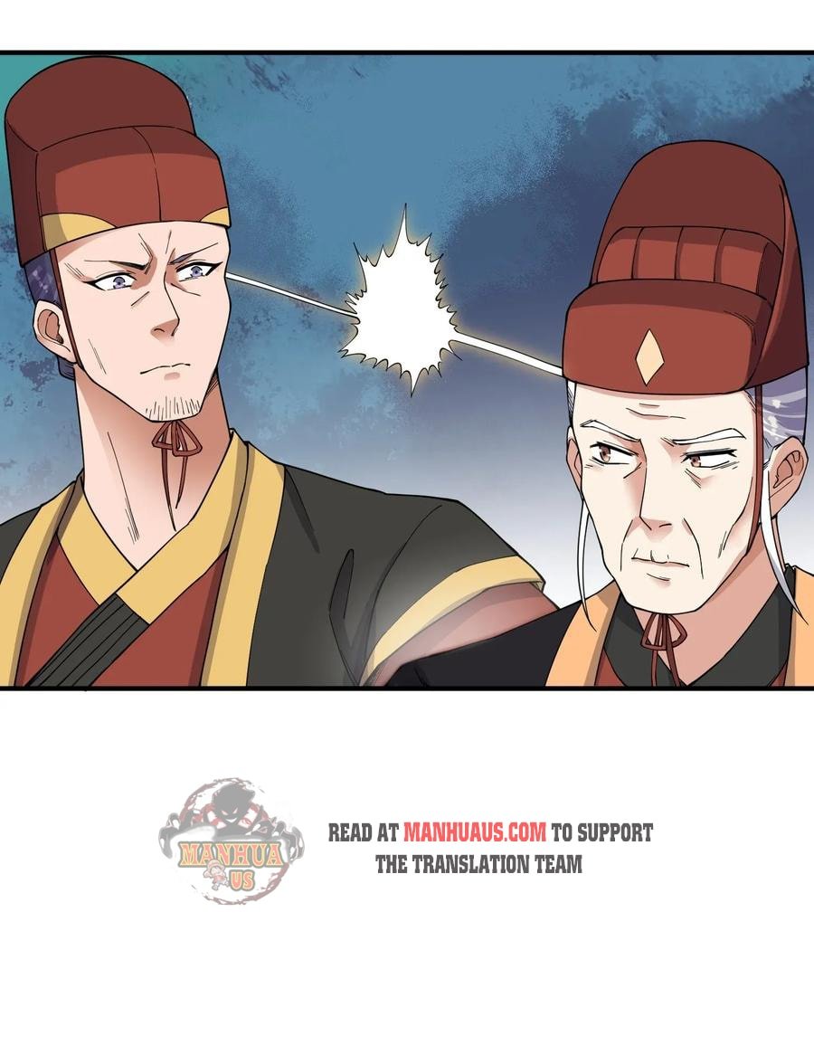 Yuanlong - Chapter 109