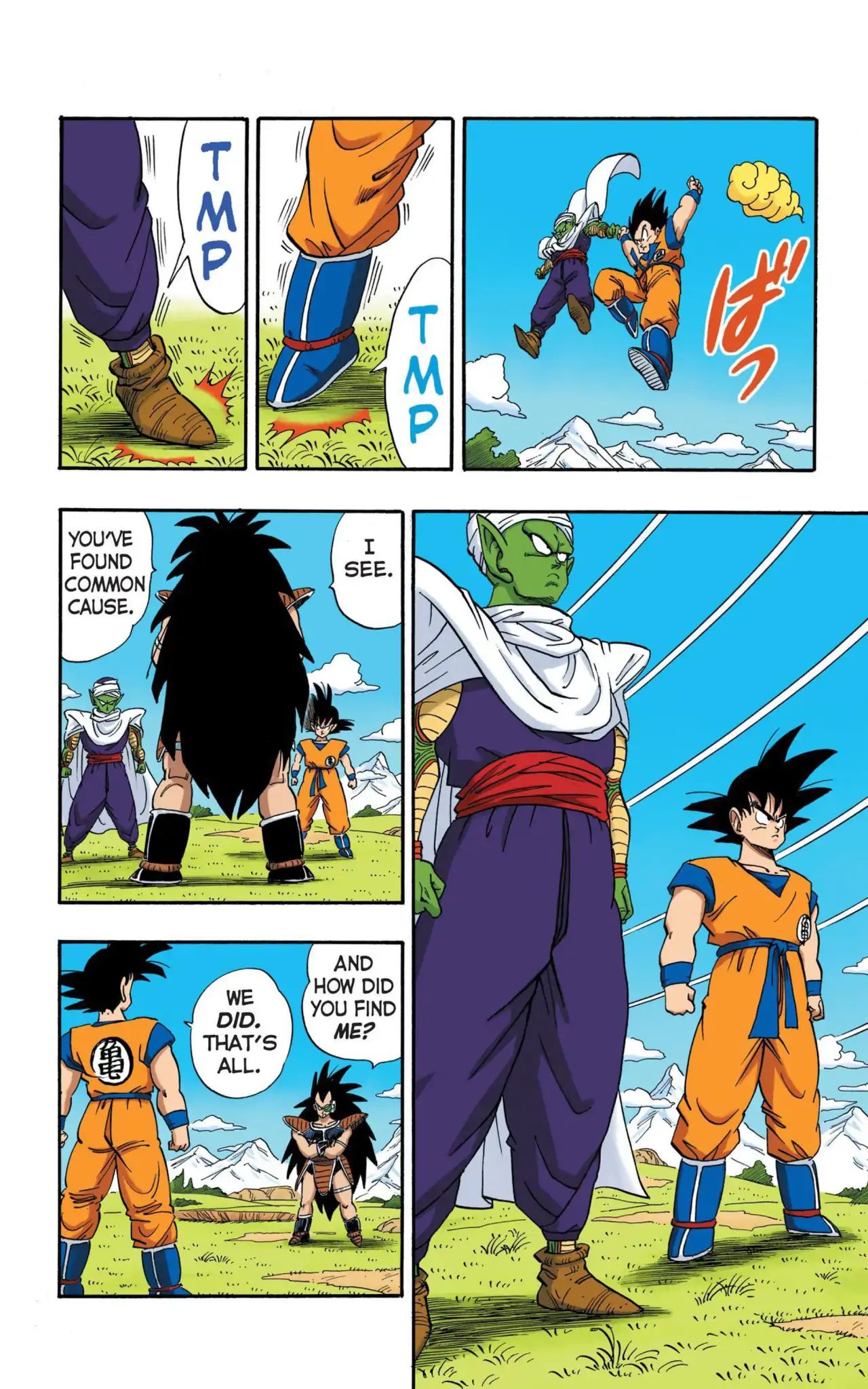 Dragon Ball Full Color Saiyan Arc - Vol.1 Chapter 005: An Unexpected Strength