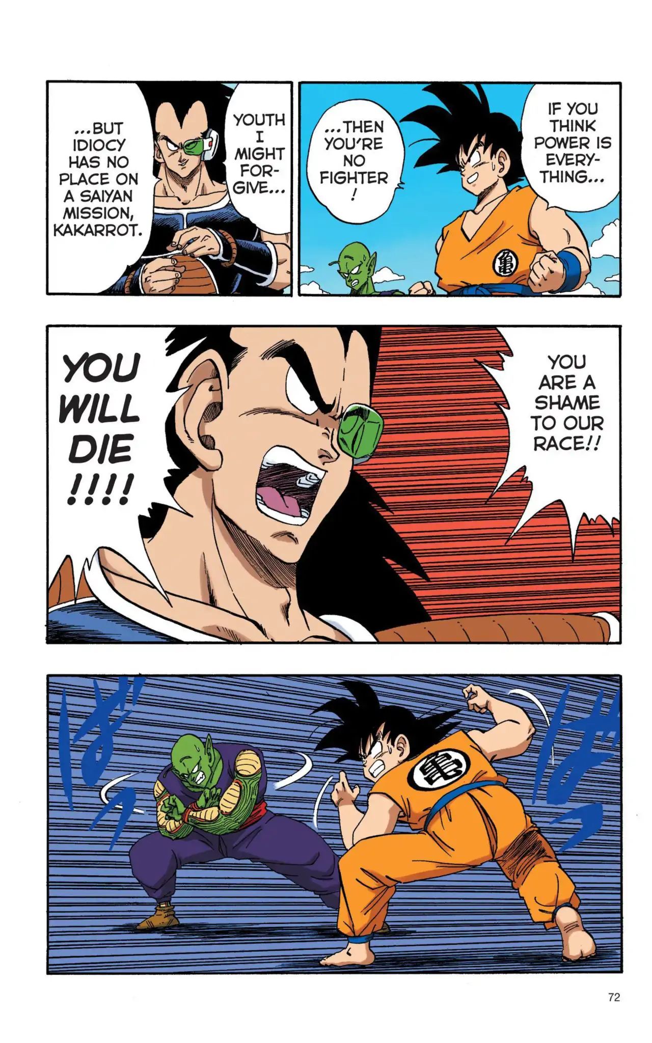 Dragon Ball Full Color Saiyan Arc - Vol.1 Chapter 005: An Unexpected Strength