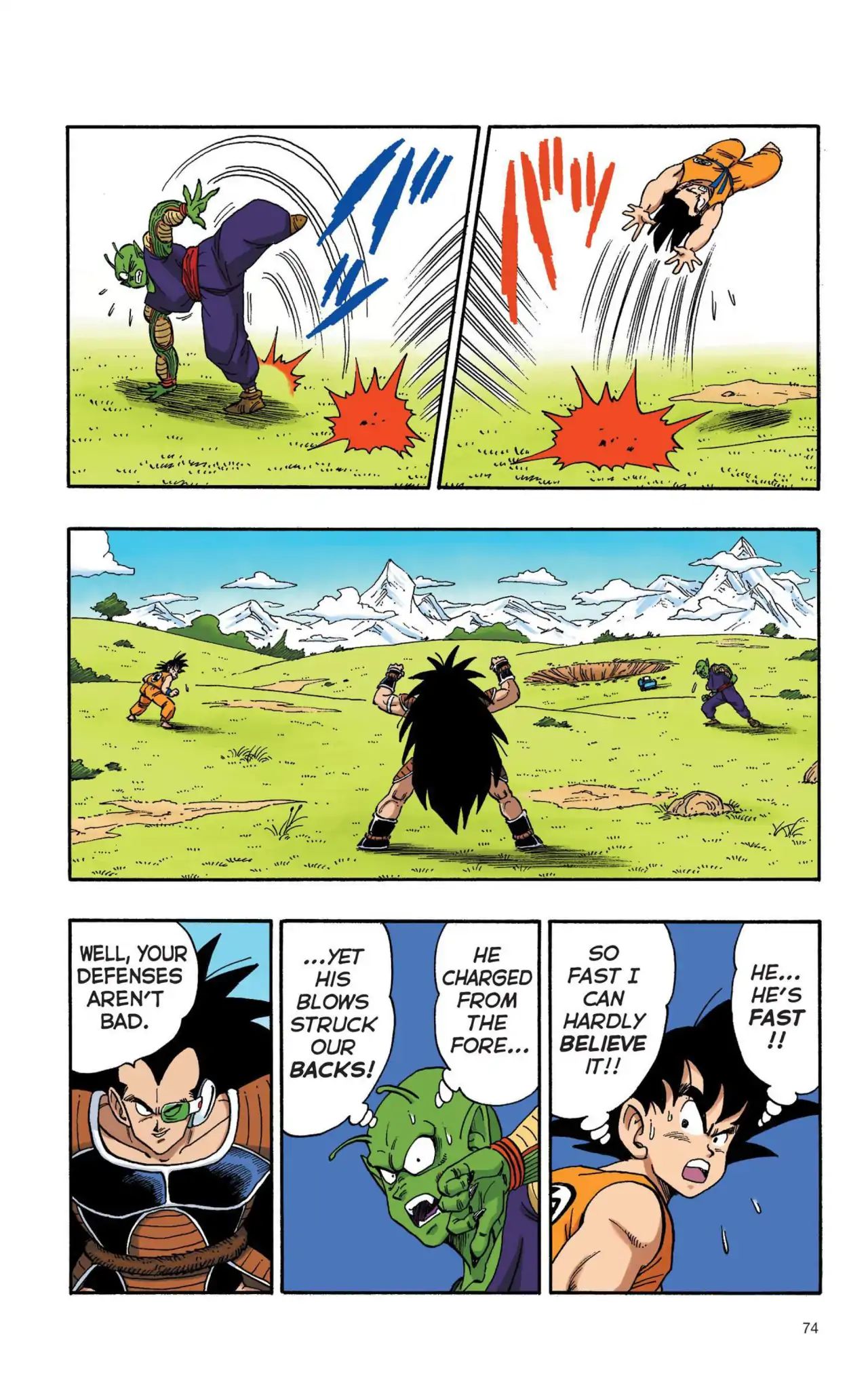 Dragon Ball Full Color Saiyan Arc - Vol.1 Chapter 005: An Unexpected Strength