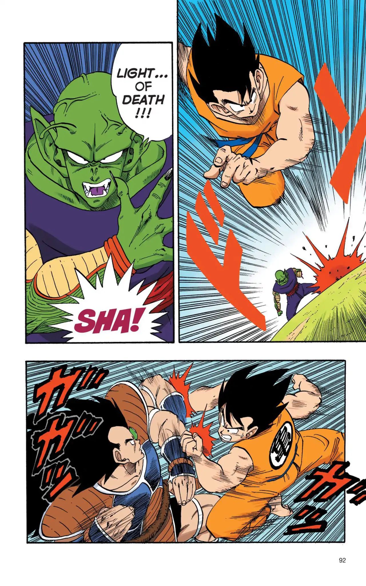 Dragon Ball Full Color Saiyan Arc - Vol.1 Chapter 007: Piccolo's Farewell To Arms?!