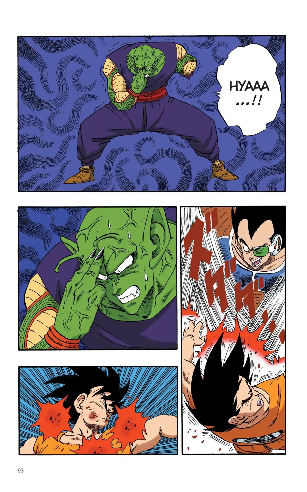 Dragon Ball Full Color Saiyan Arc - Vol.1 Chapter 007: Piccolo's Farewell To Arms?!