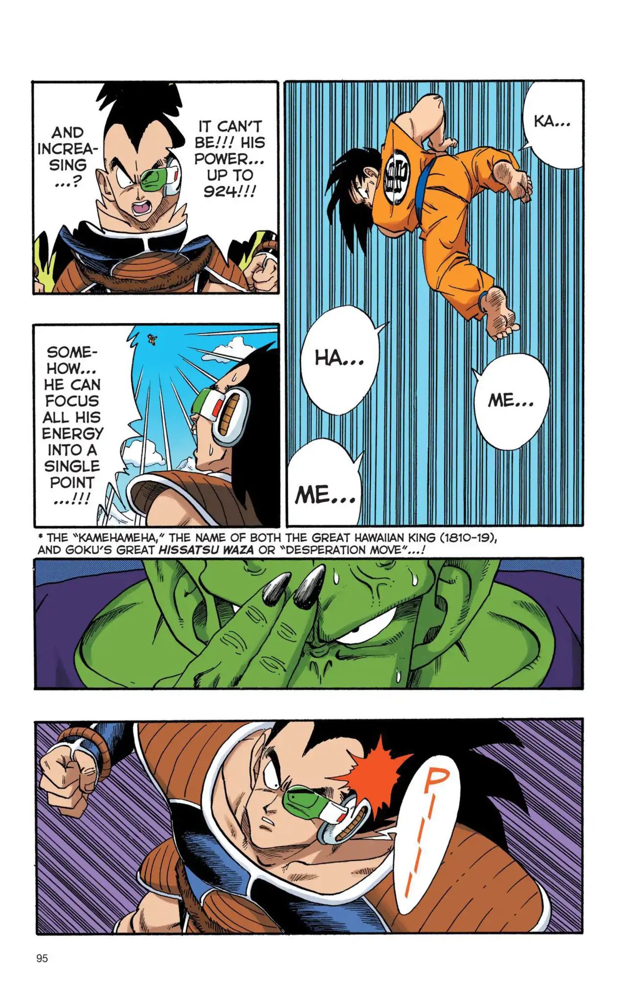 Dragon Ball Full Color Saiyan Arc - Vol.1 Chapter 007: Piccolo's Farewell To Arms?!