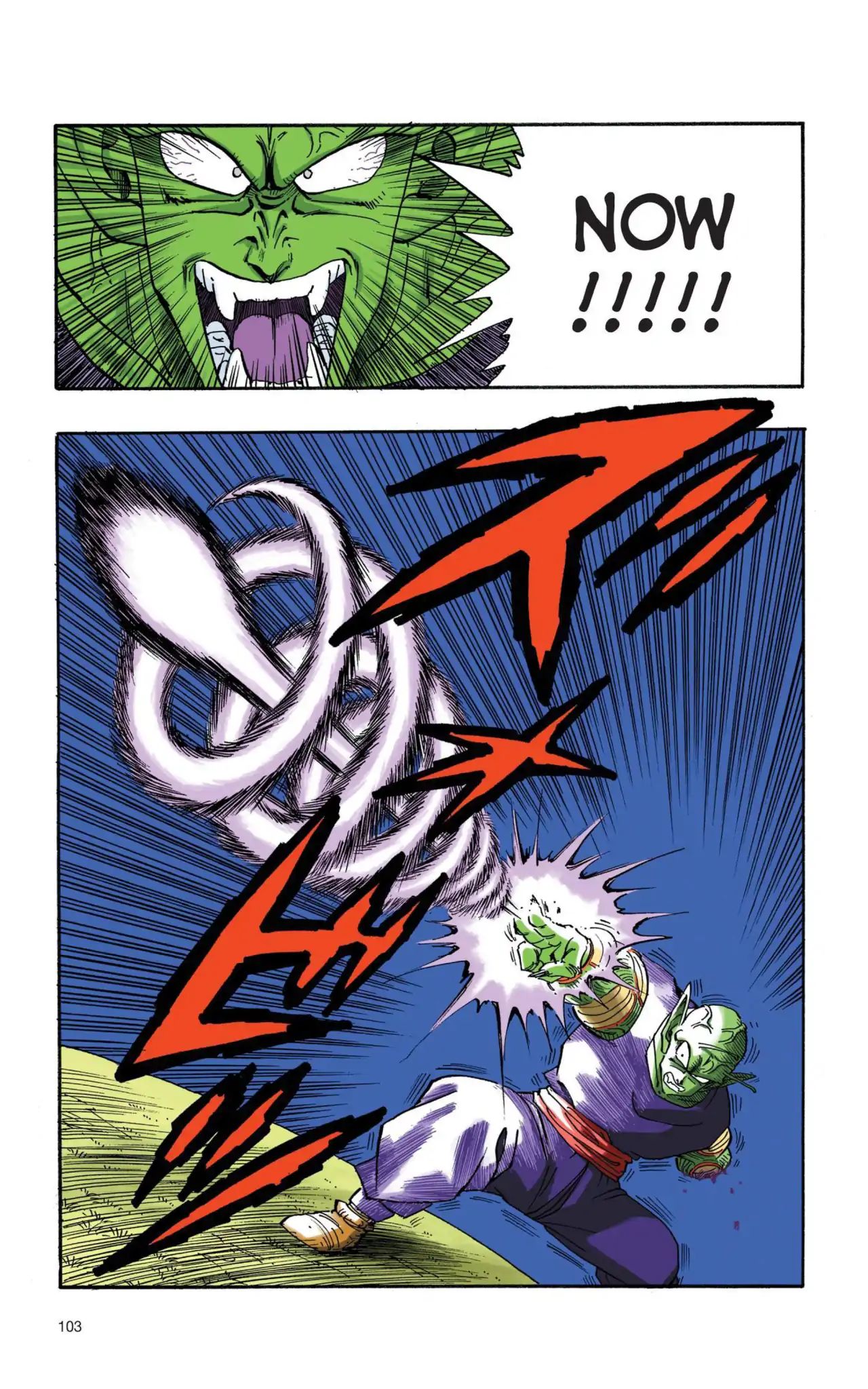 Dragon Ball Full Color Saiyan Arc - Vol.1 Chapter 007: Piccolo's Farewell To Arms?!