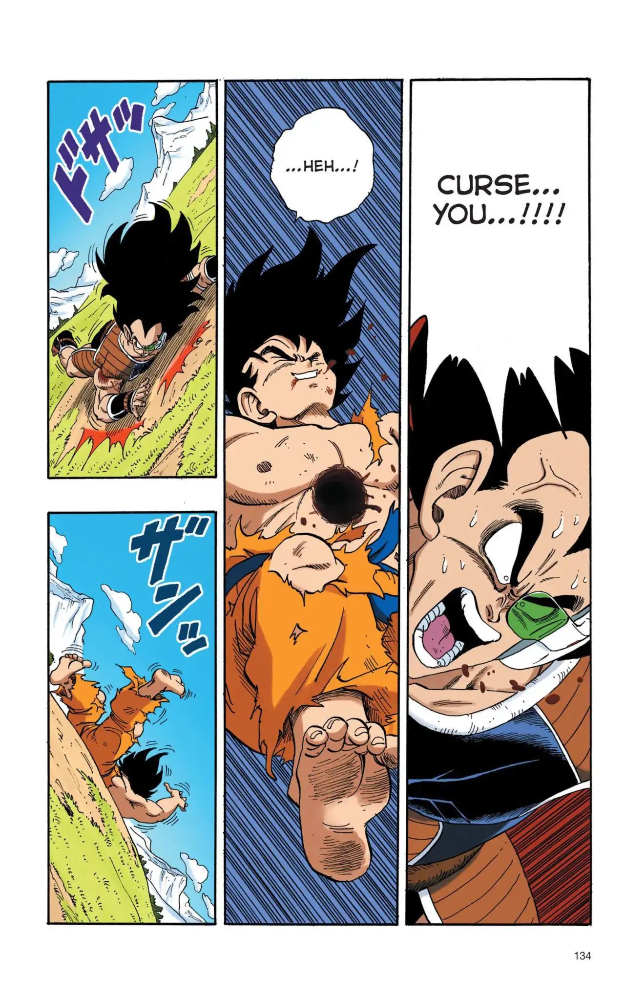 Dragon Ball Full Color Saiyan Arc - Vol.1 Chapter 010: Sayonara, Goku