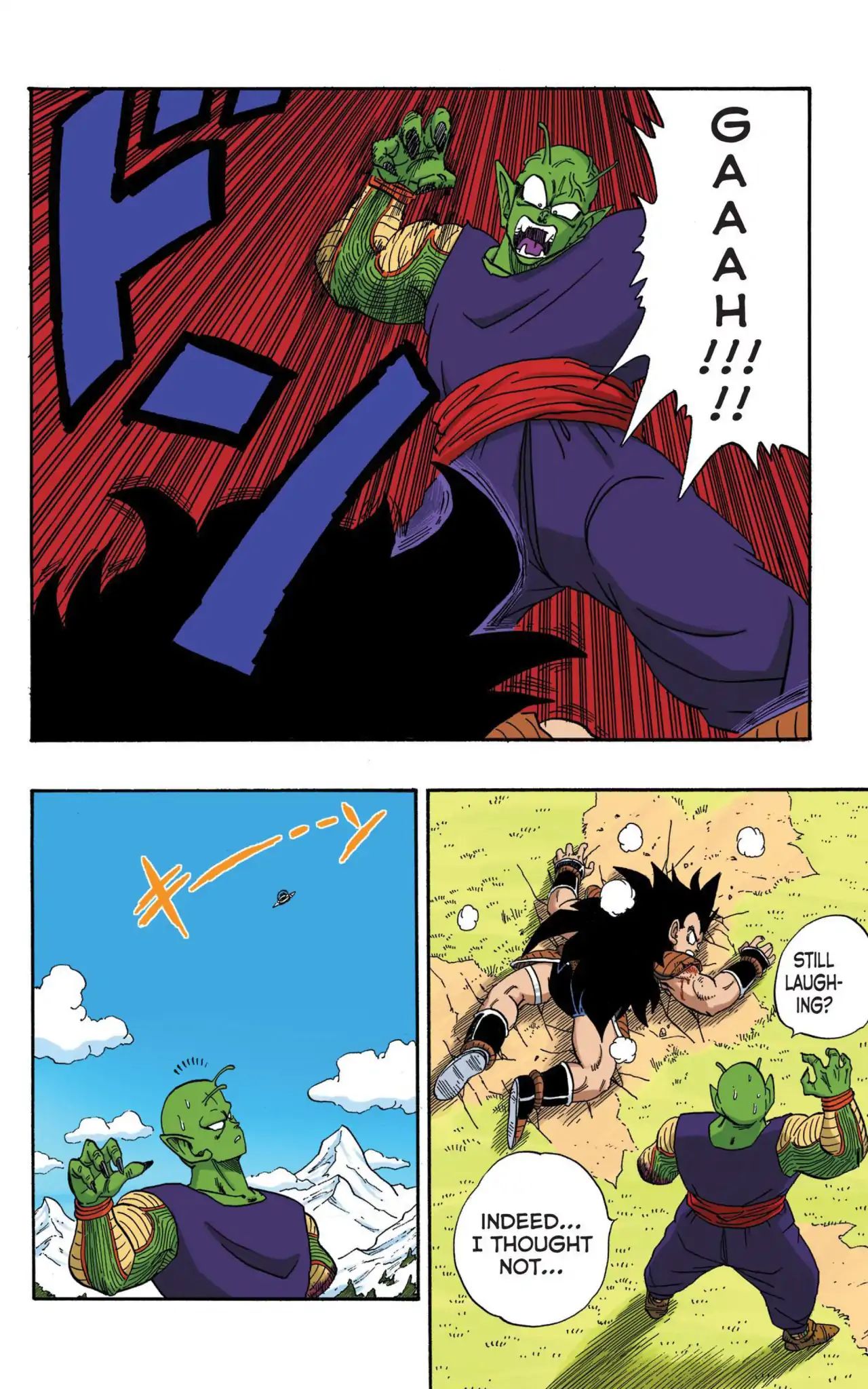 Dragon Ball Full Color Saiyan Arc - Vol.1 Chapter 010: Sayonara, Goku