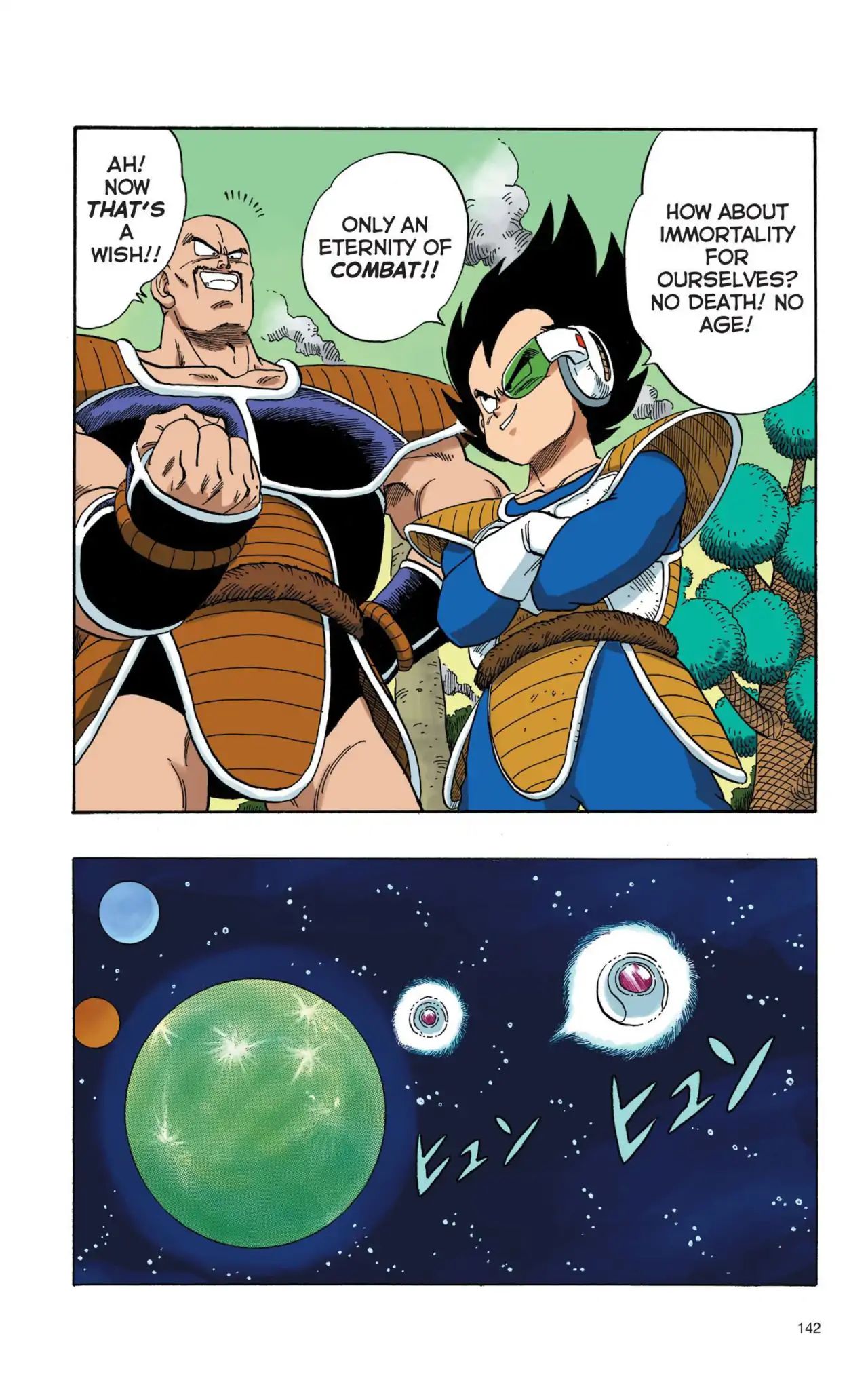 Dragon Ball Full Color Saiyan Arc - Vol.1 Chapter 010: Sayonara, Goku