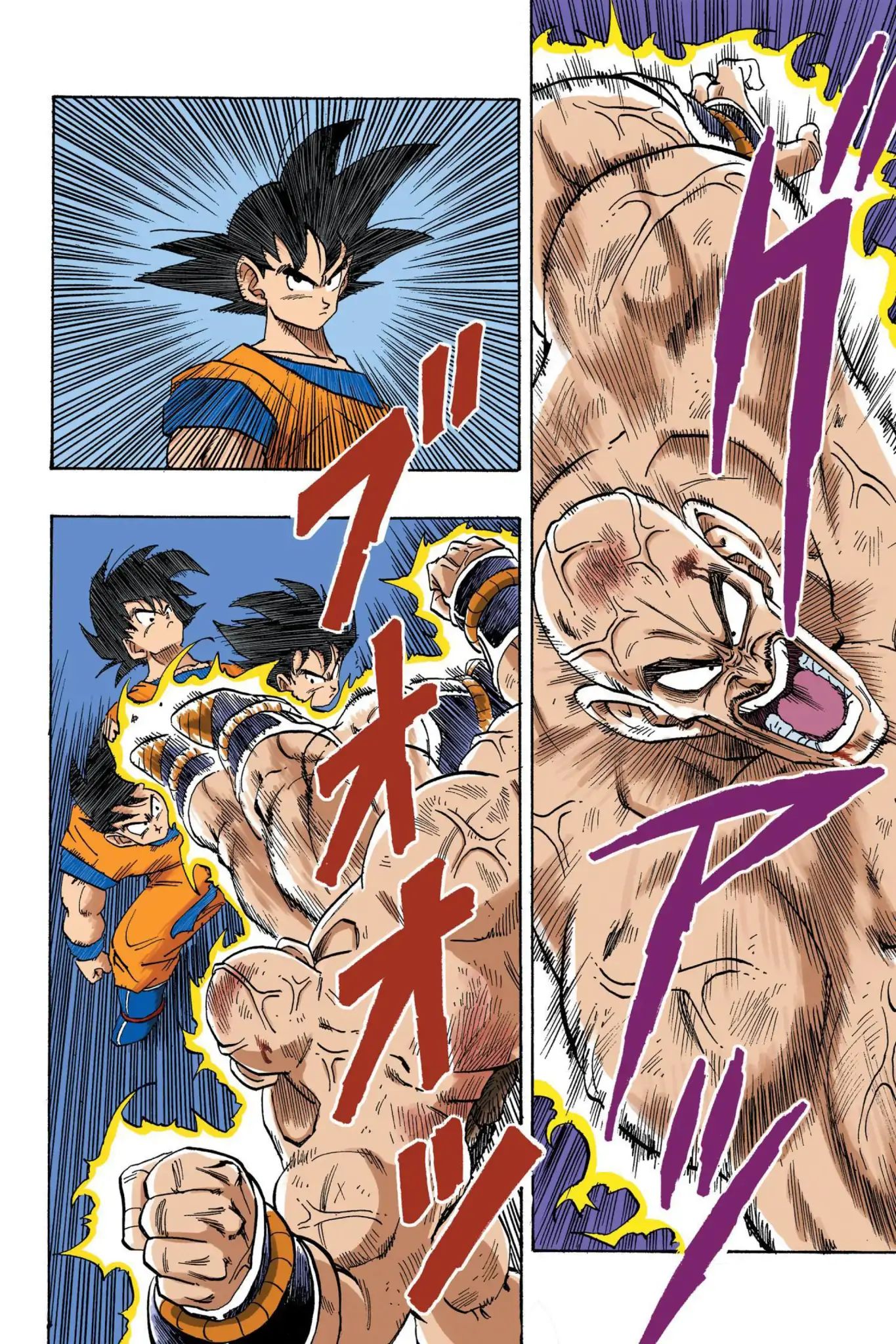 Dragon Ball Full Color Saiyan Arc - Vol.2 Chapter 031: Vengeance