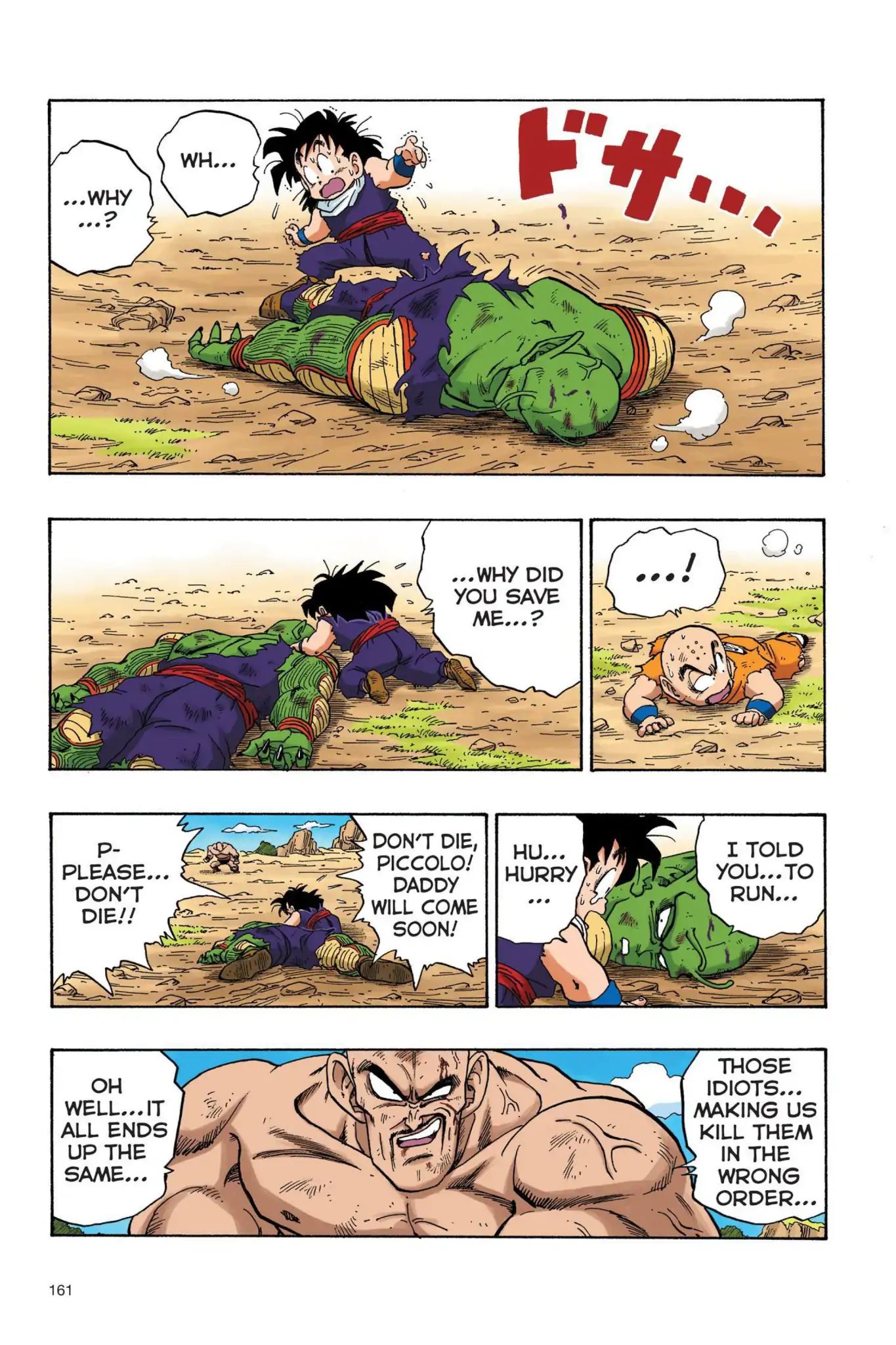 Dragon Ball Full Color Saiyan Arc - Vol.2 Chapter 029: Piccolo's Last Stand