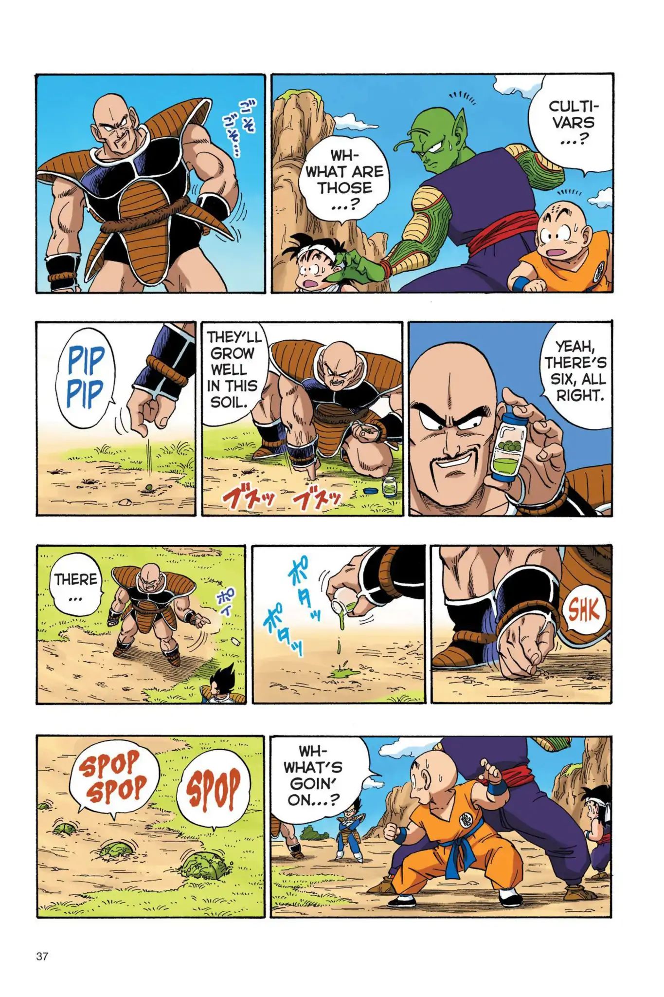 Dragon Ball Full Color Saiyan Arc - Vol.2 Chapter 020: Let The Games Begin!