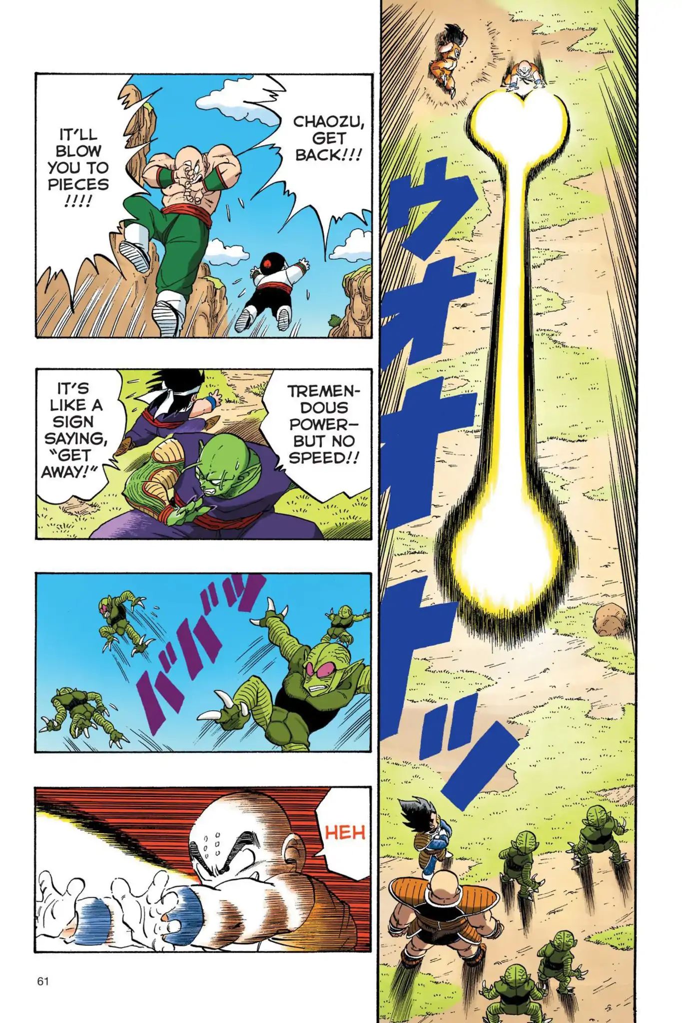 Dragon Ball Full Color Saiyan Arc - Vol.2 Chapter 022: Heroes In Terror