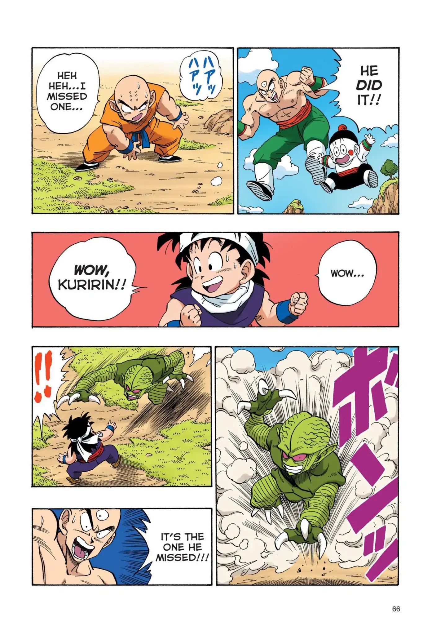 Dragon Ball Full Color Saiyan Arc - Vol.2 Chapter 022: Heroes In Terror