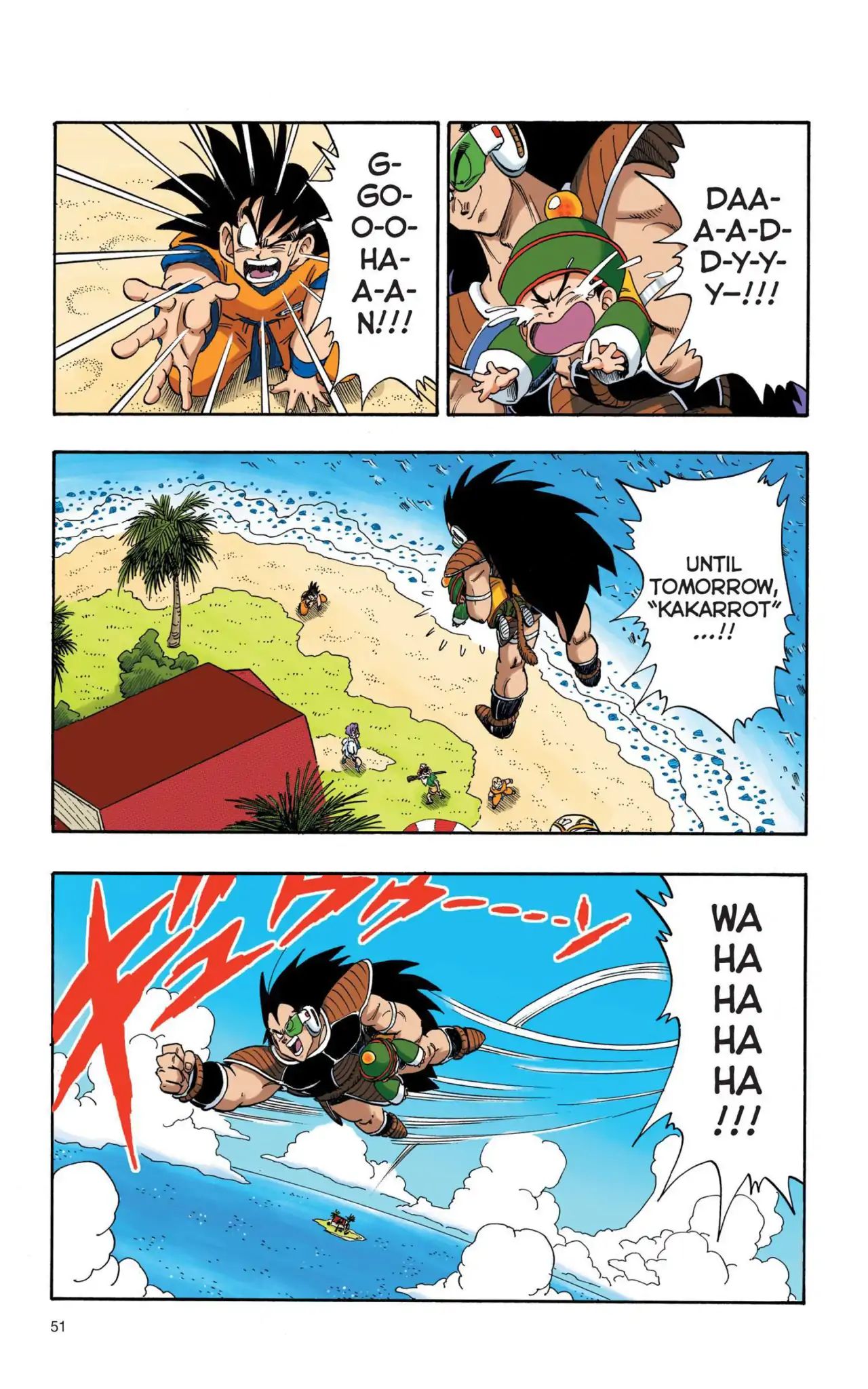 Dragon Ball Full Color Saiyan Arc - Vol.1 Chapter 004: An Enemy In Common