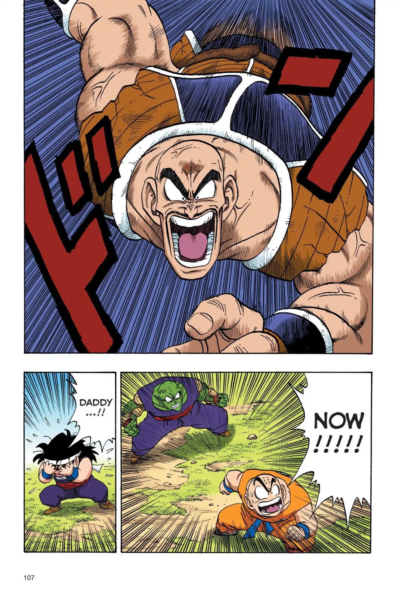 Dragon Ball Full Color Saiyan Arc - Vol.2 Chapter 025: Goku, Hurry!