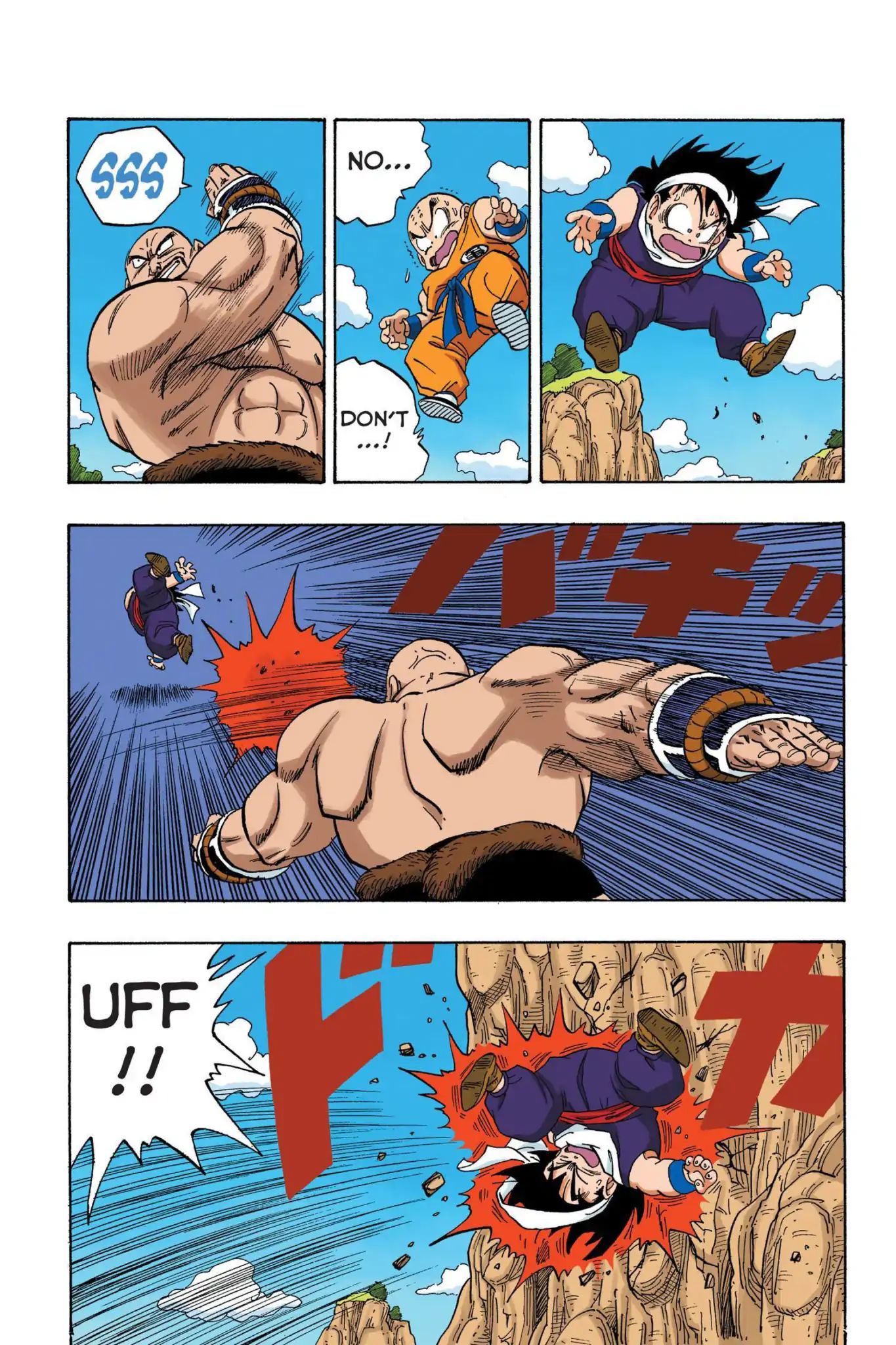 Dragon Ball Full Color Saiyan Arc - Vol.2 Chapter 027: The Time Draws Near