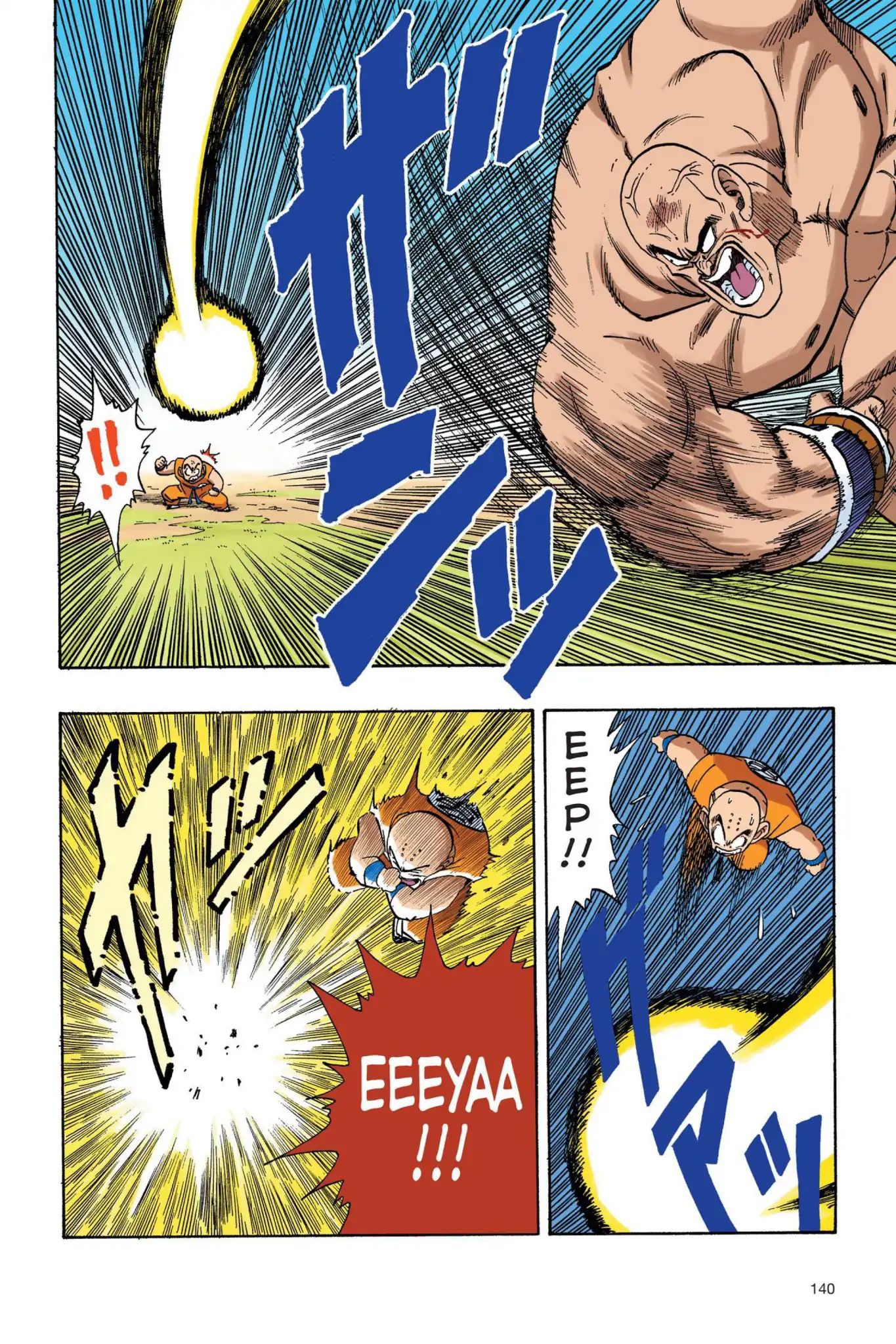 Dragon Ball Full Color Saiyan Arc - Vol.2 Chapter 027: The Time Draws Near