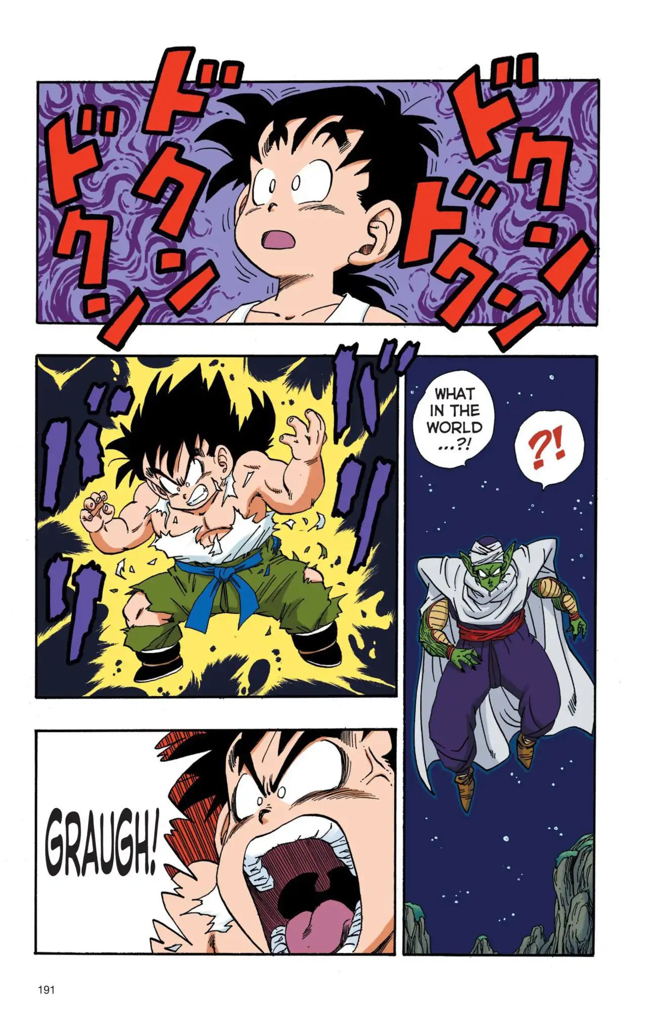 Dragon Ball Full Color Saiyan Arc - Vol.1 Chapter 014: Deeds Done By The Full Moon