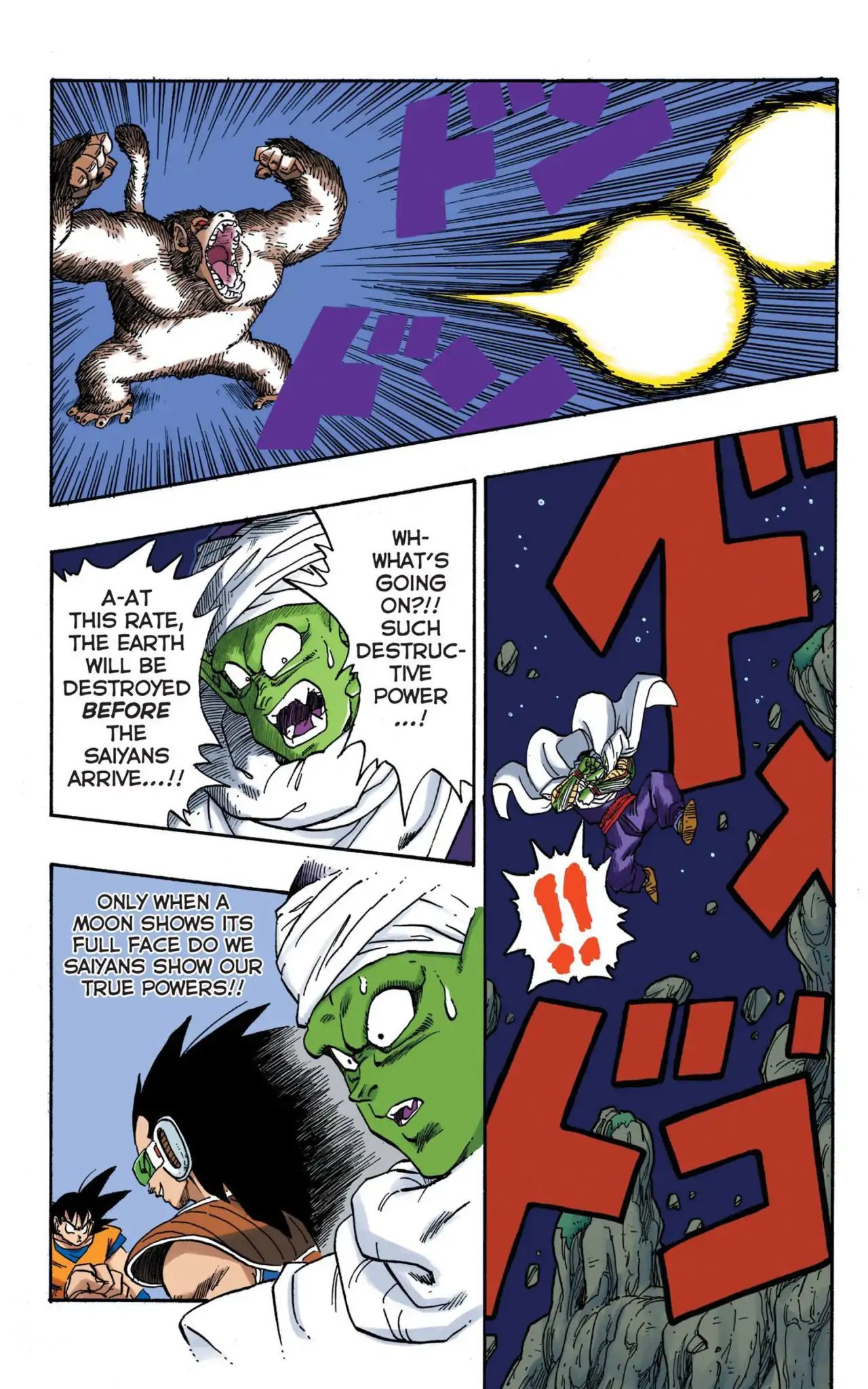 Dragon Ball Full Color Saiyan Arc - Vol.1 Chapter 014: Deeds Done By The Full Moon