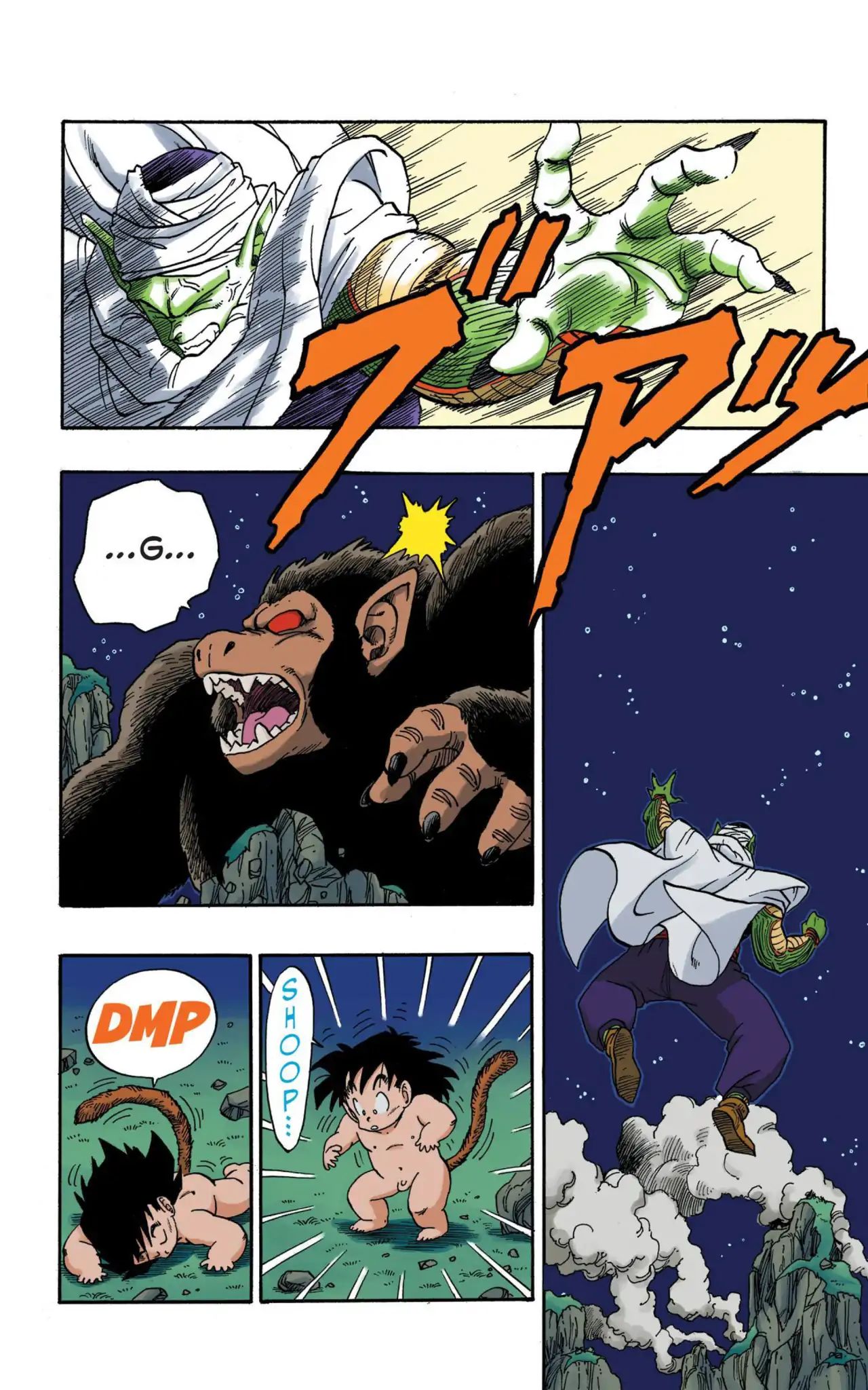 Dragon Ball Full Color Saiyan Arc - Vol.1 Chapter 014: Deeds Done By The Full Moon