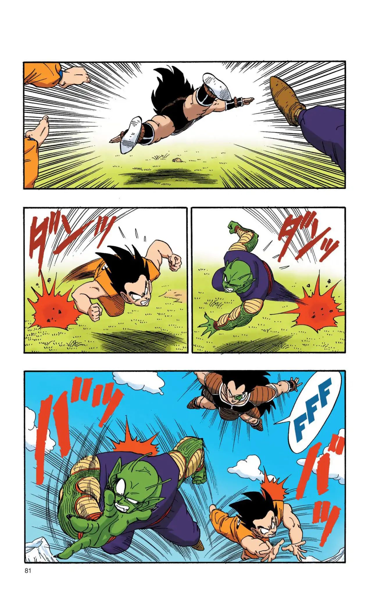 Dragon Ball Full Color Saiyan Arc - Vol.1 Chapter 006: Nothing Up My Sleeve