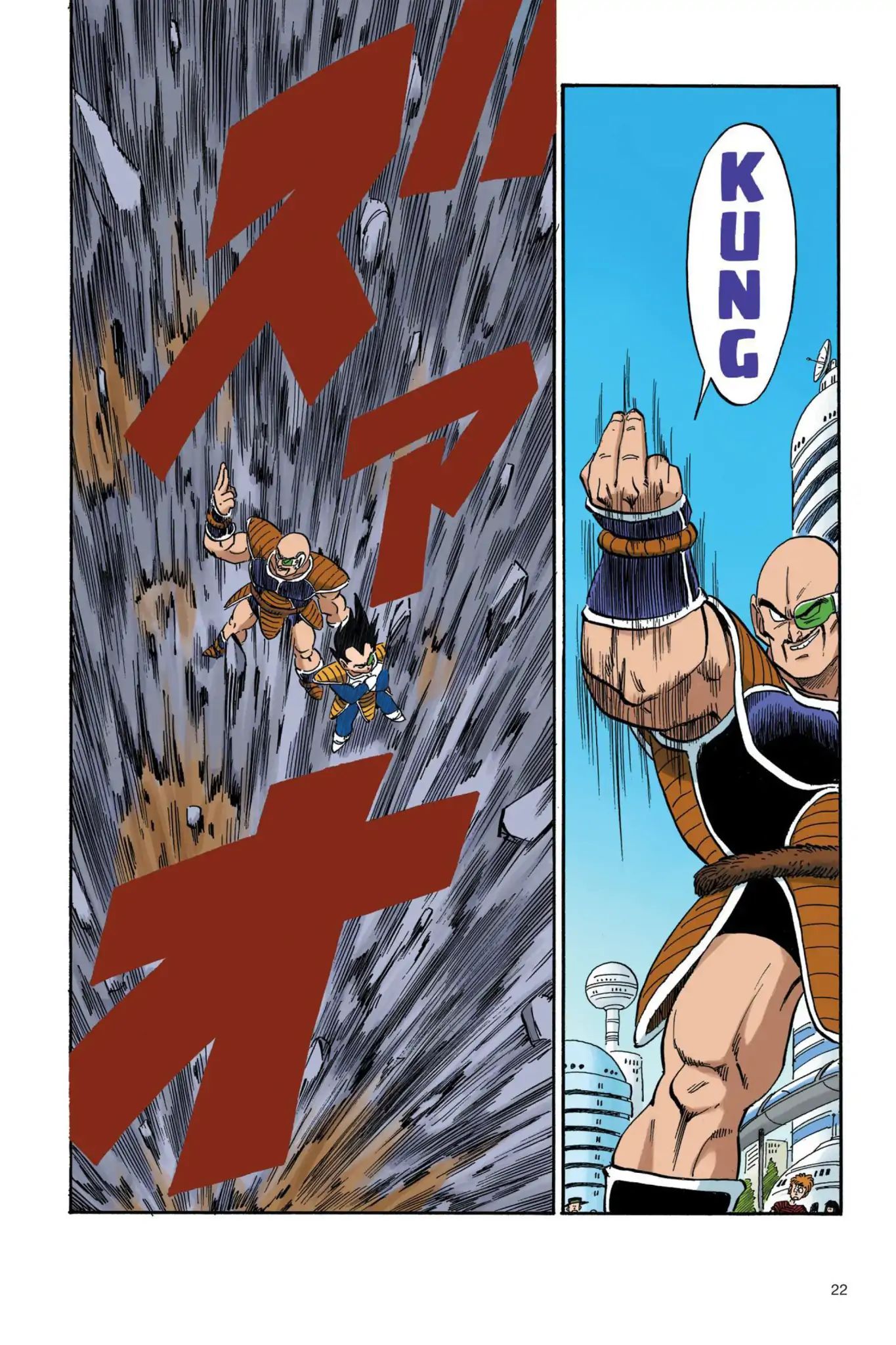 Dragon Ball Full Color Saiyan Arc - Vol.2 Chapter 019: The Day Of The Saiyans