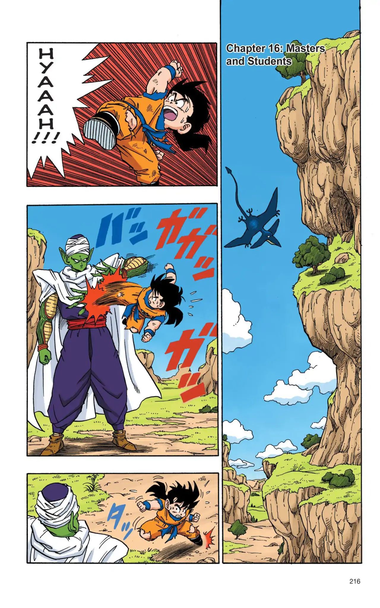 Dragon Ball Full Color Saiyan Arc - Vol.1 Chapter 016: Masters And Students