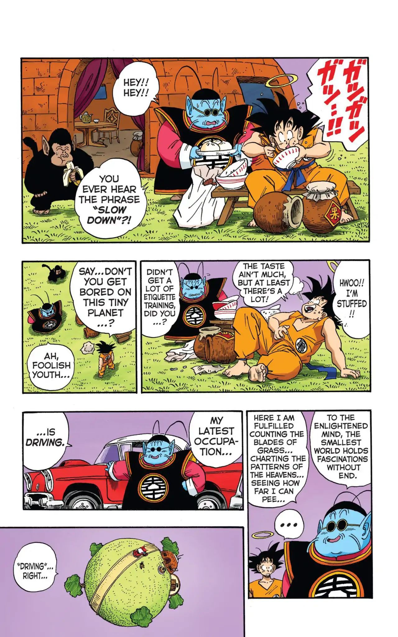 Dragon Ball Full Color Saiyan Arc - Vol.1 Chapter 017: The Hardest Time Of His Death